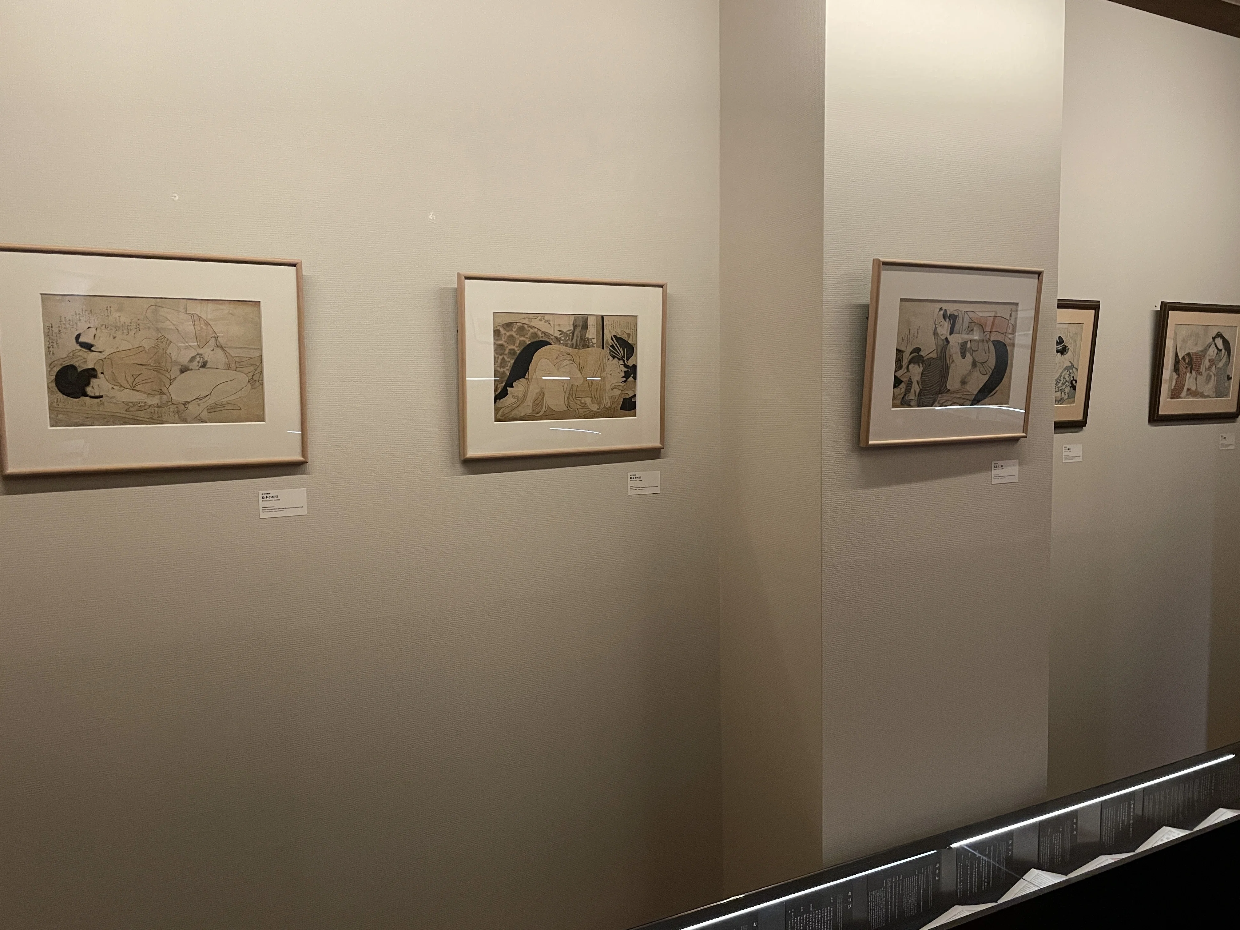 新宿歌舞伎町春画展ー喜多川歌麿 ｜Smappa!Group日本文化活動