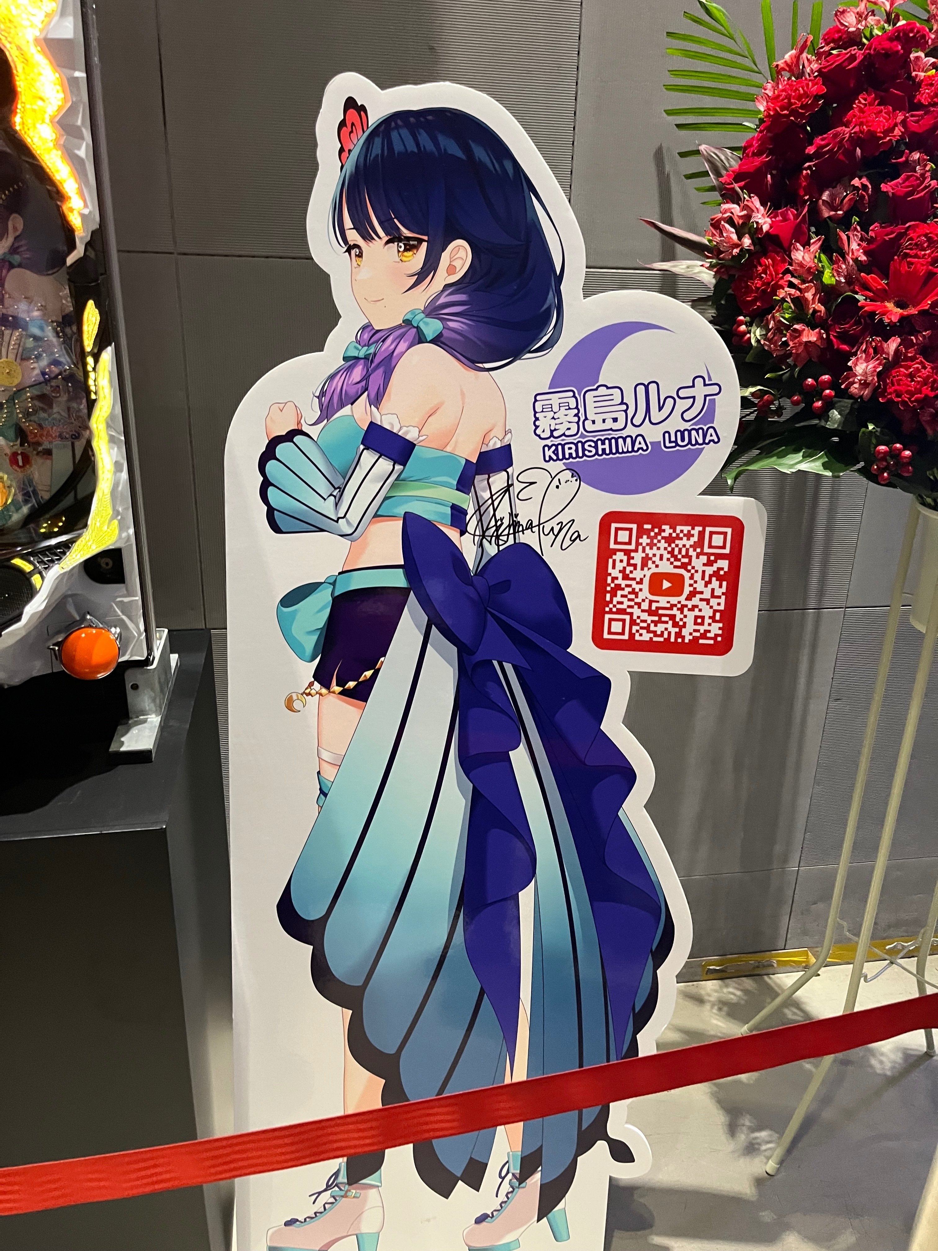 東京旅行記 みんパチ〜ハルルナ生誕祭4〜そしてオフ会へ｜ZAX