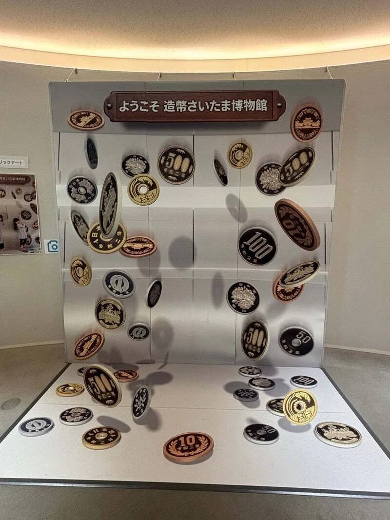 工場見学 記念すべき第1回は造幣局｜香月