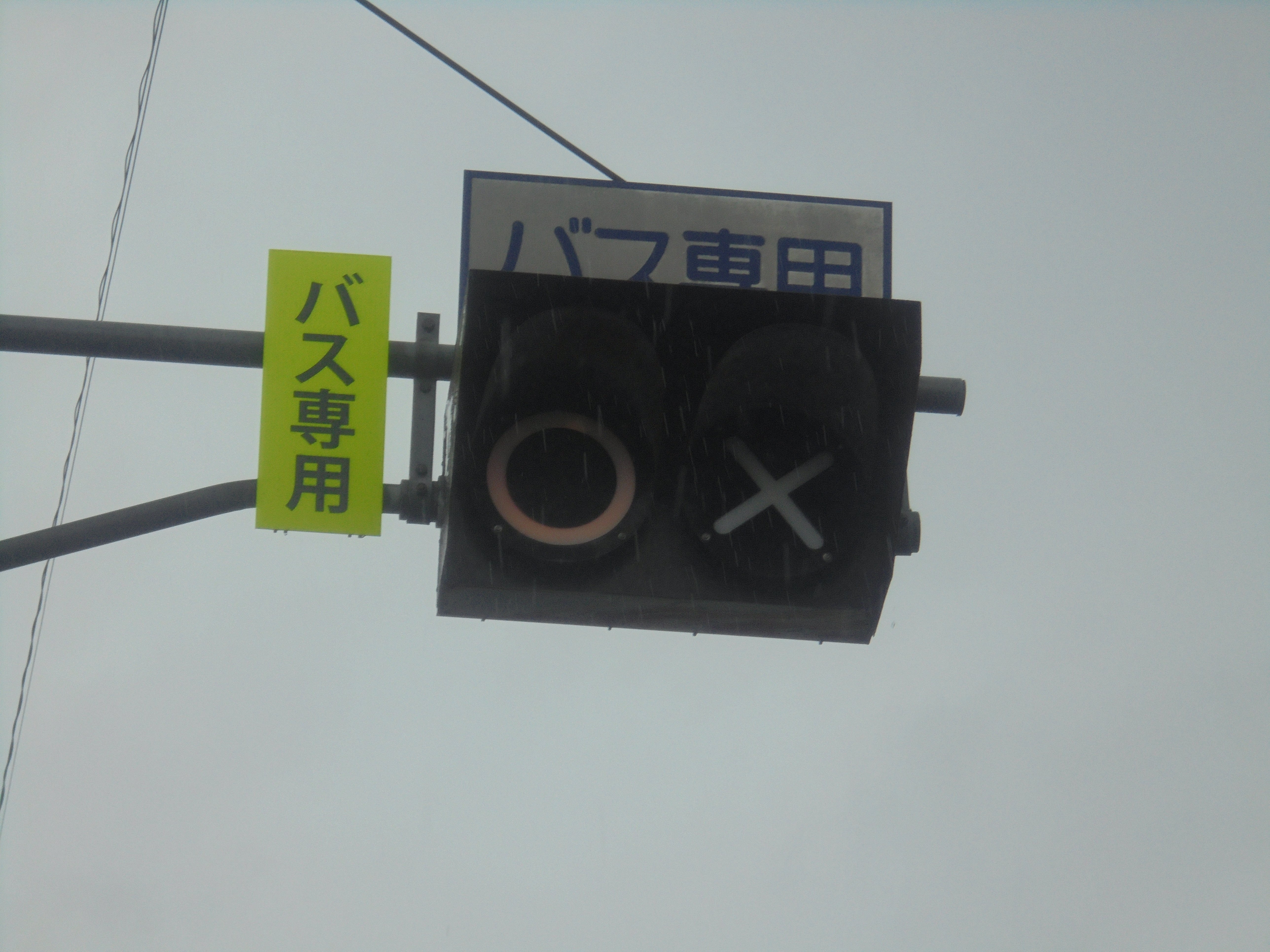 本物の信号機最終値下げ 本物の信号機最終値下げ - メルカリ