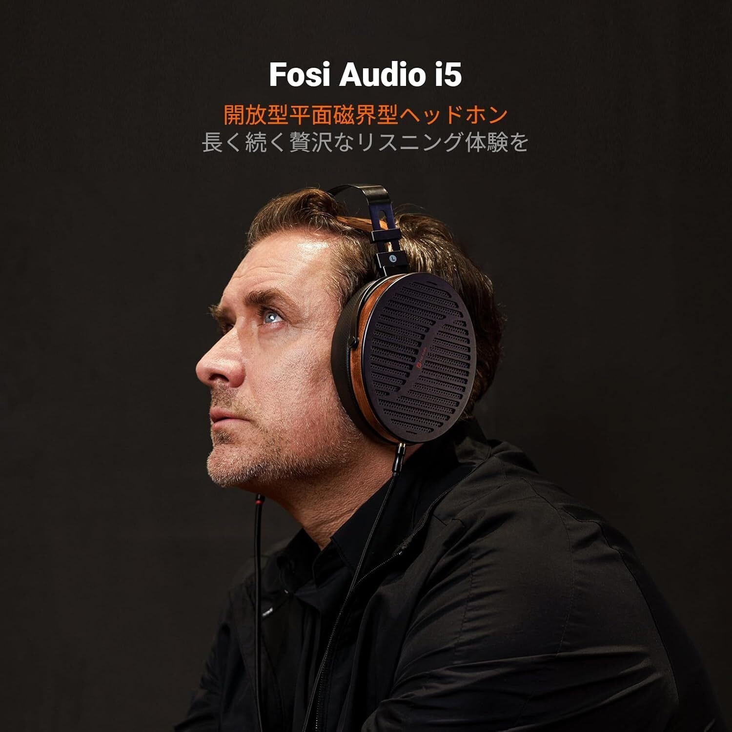 Fosi Audio i5 　大経口　平面　開放型ヘッドフォン 新製品紹介】Fosi Audio i5（開放型・平面駆動/97mm）— 97mm×極