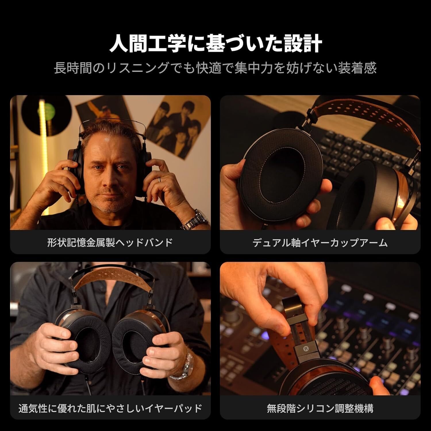 Fosi Audio i5 　大経口　平面　開放型ヘッドフォン 新製品紹介】Fosi Audio i5（開放型・平面駆動/97mm）— 97mm×極