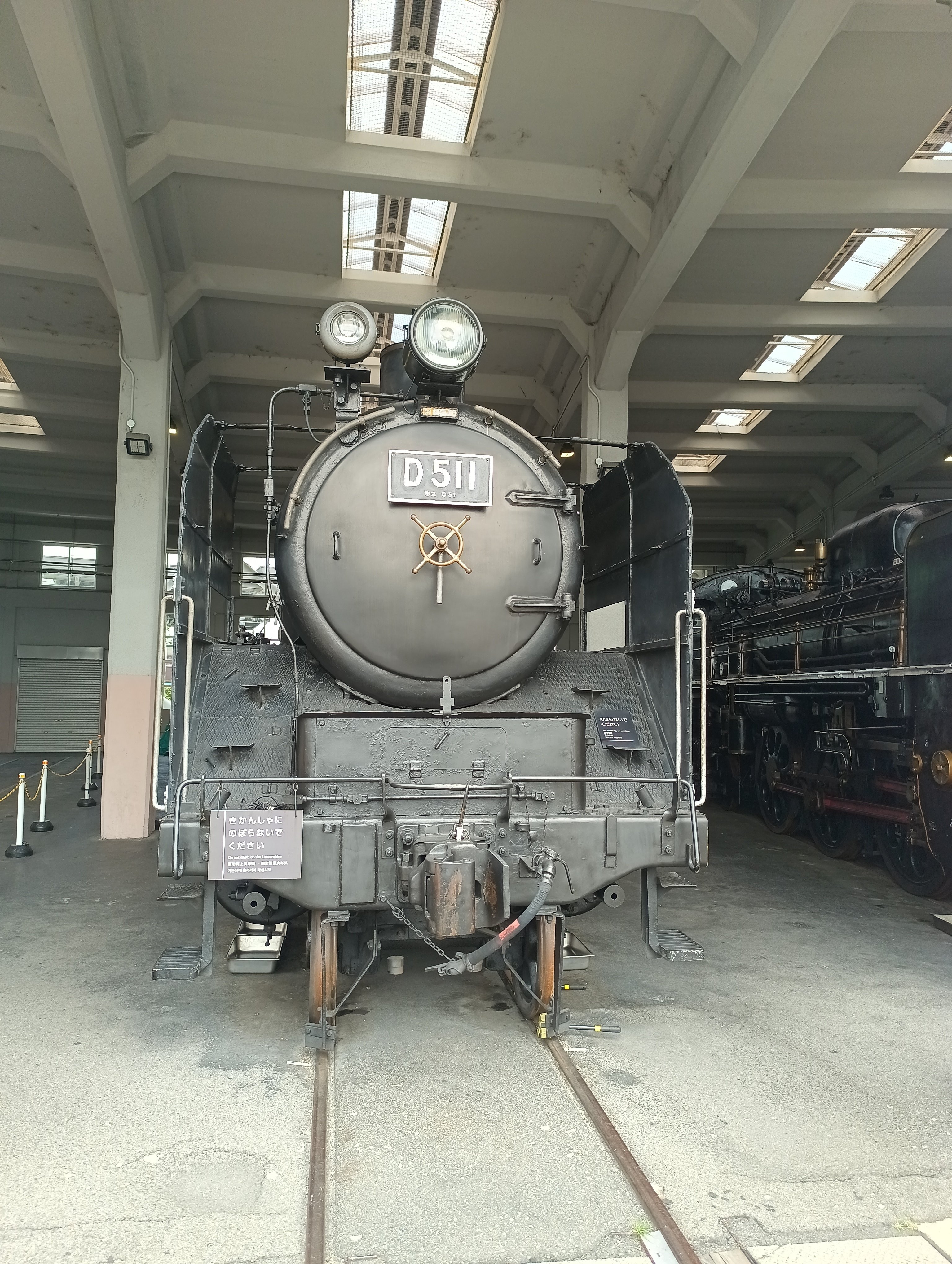 2025.08.09 京都鉄道博物館 その3｜Sousaphone