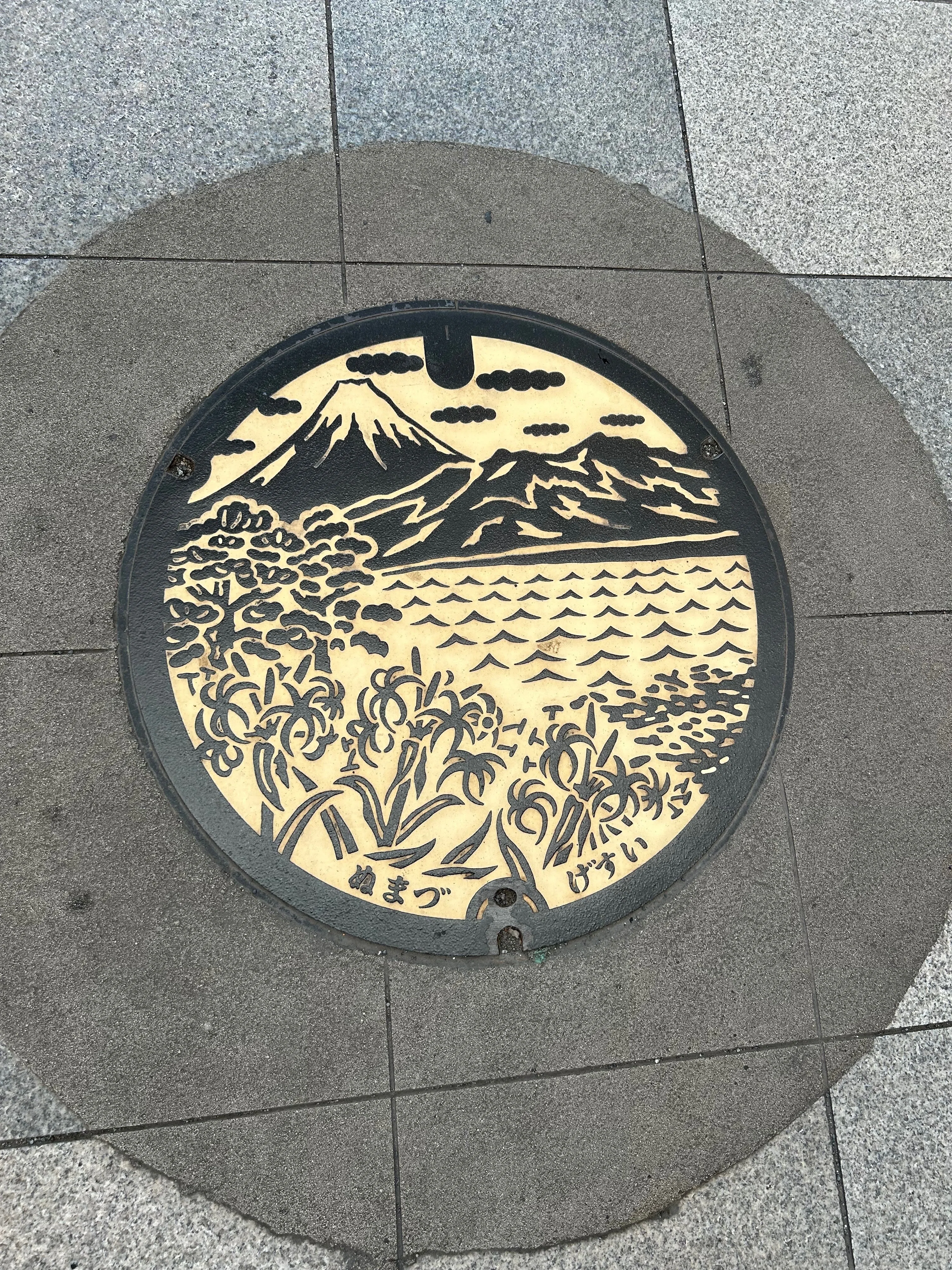 杉山雅紀 奥駿河滞在記 1日目｜アーツカウンシルしずおか2025