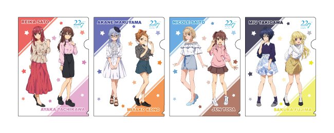 22/7との出会いとそれから｜みいすけ