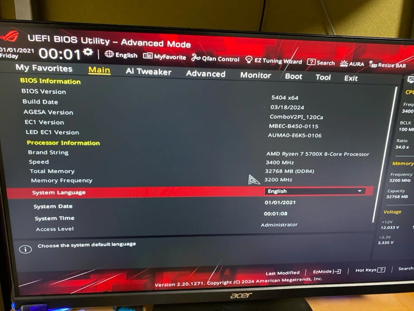 Ryzen 7 5700X B450マザーボードのCMOS電池交換 @ PC｜ハコ点のランマ