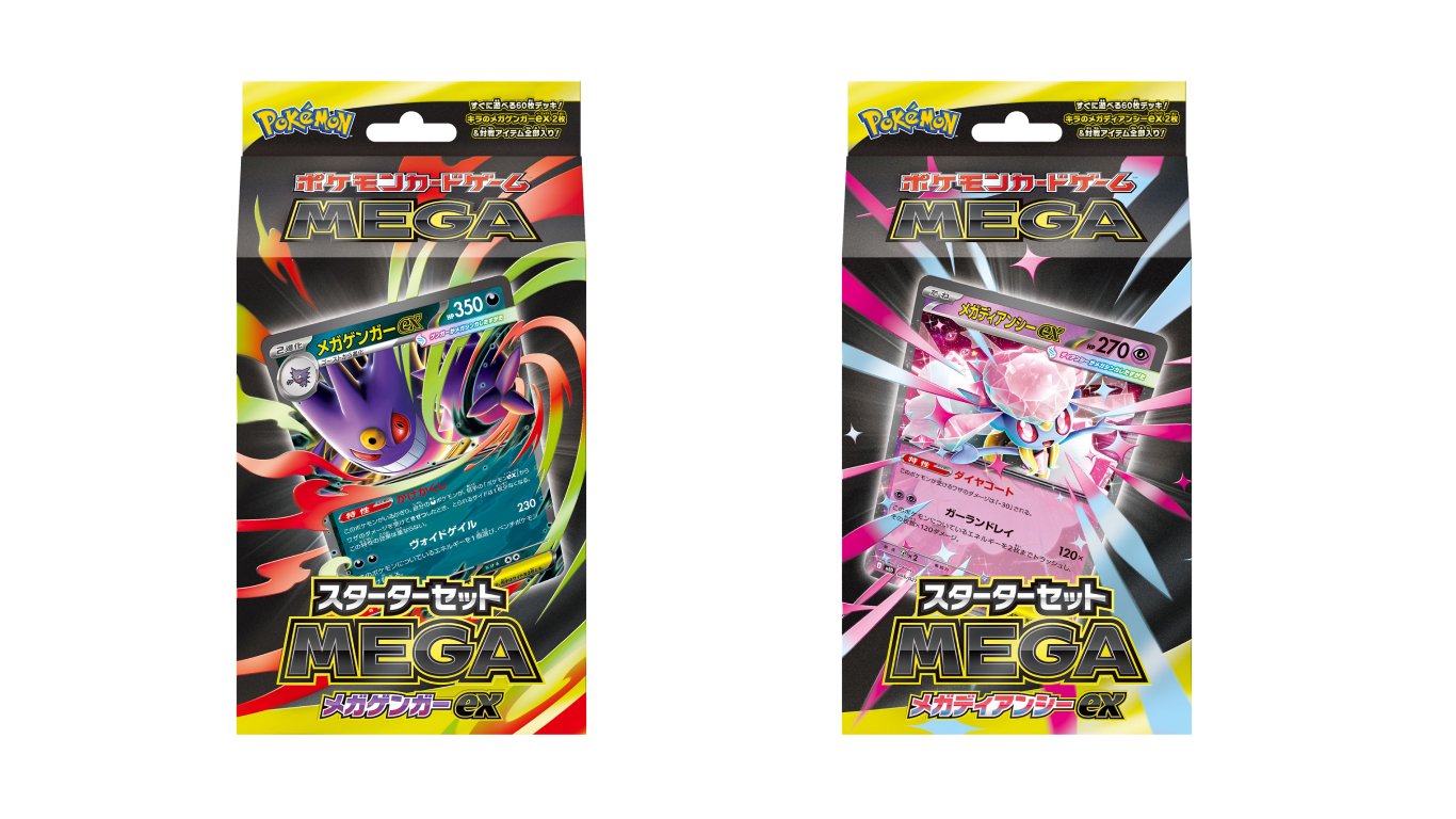 ポケモンカード　アブソル　ギンガ　Lv.X 初版 ポケモンカード アブソル ギンガ Lv.X 初版 アブソルG[ギンガ