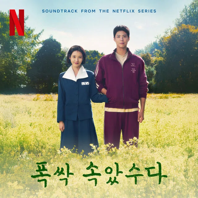 韓国ドラマ「おつかれさま」より。「母娘の受継がれる絆」｜ジュリアン