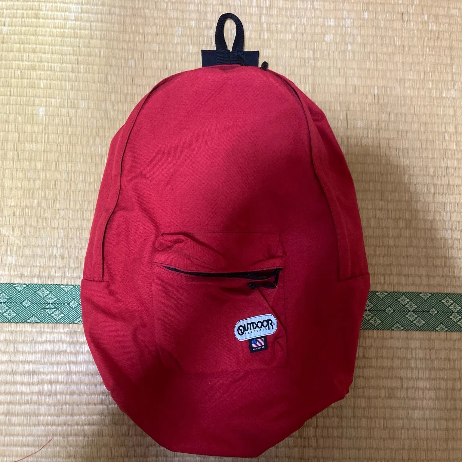 レビュー】OUTDOOR PRODUCTS（アウトドアプロダクツ）リュック｜軽さと 