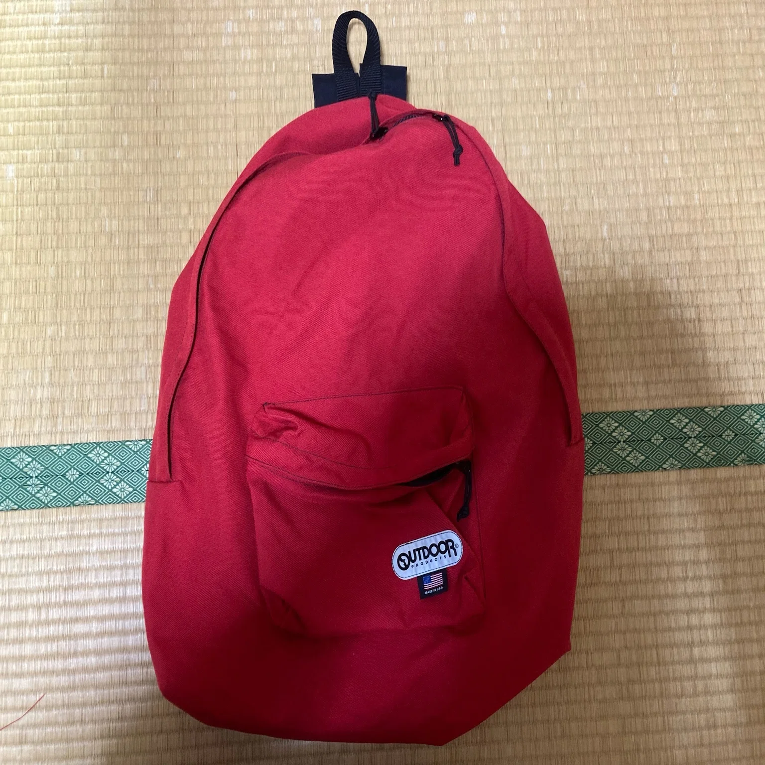 レビュー】OUTDOOR PRODUCTS（アウトドアプロダクツ）リュック｜軽さと 