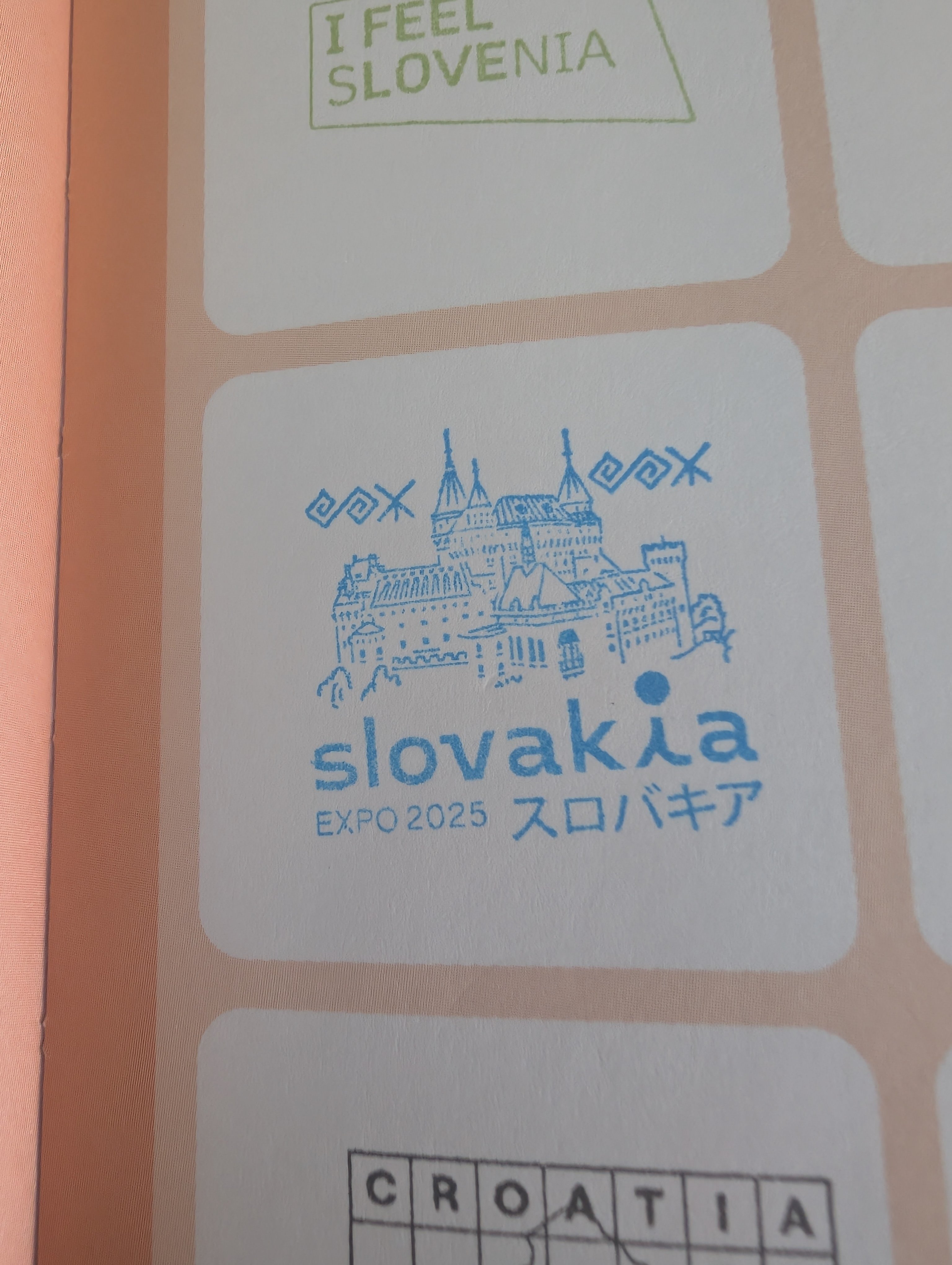 世界遺産×万博スタンプ】スロバキア編｜リベルタの『よんでこ』