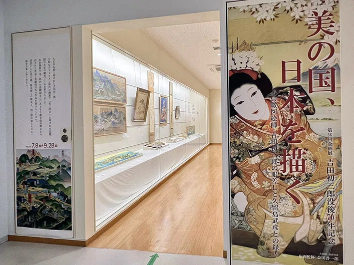 2025年の京都・五山送り火の日は、鳥瞰図絵師・吉田初三郎70回目の命日