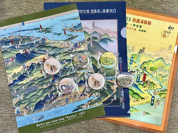 2025年の京都・五山送り火の日は、鳥瞰図絵師・吉田初三郎70回目の命日