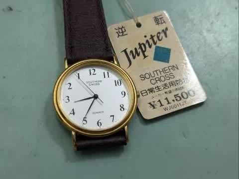 珍しい】ORIENT Jupiter 逆転時計｜富屋時計店