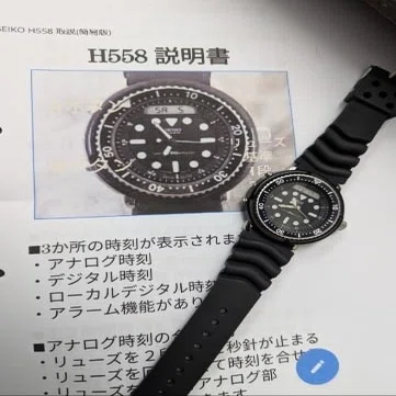 SEIKO】H558 電池交換と合わせ｜富屋時計店