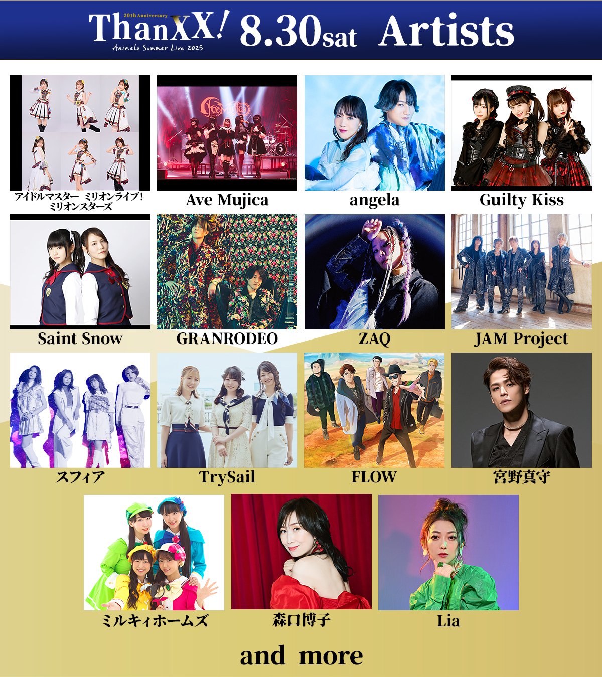 Animelo Summer Live 2019-STORY- DAY3〈2枚… ついに再販開始！】 Amazon.com: [Blu-ray DAY3 -STORY- 2019