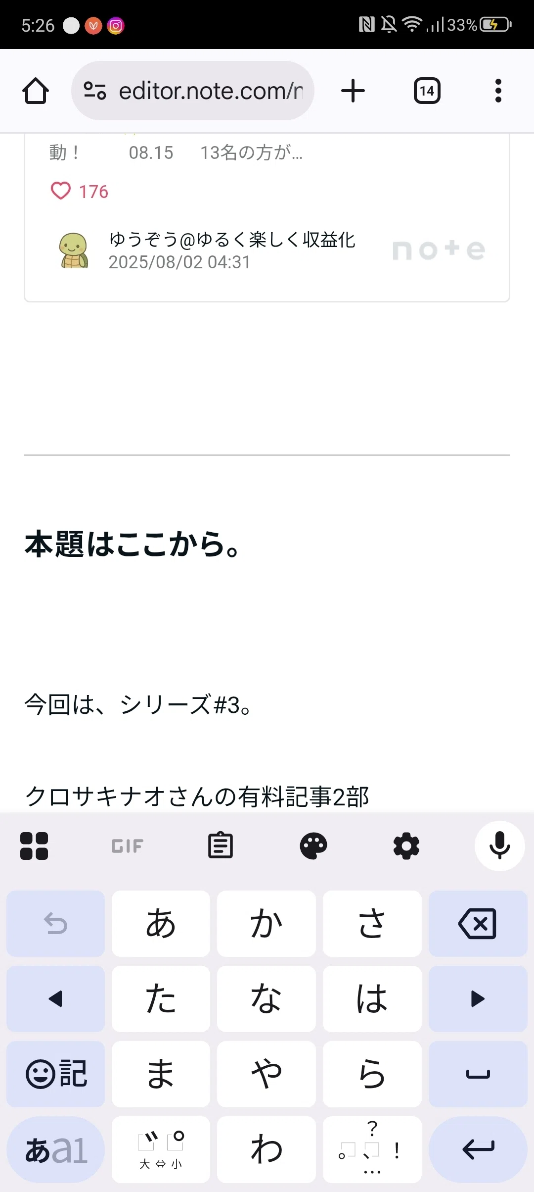 画像