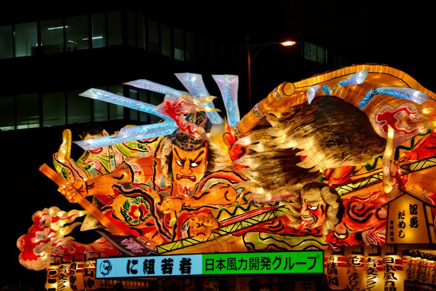 東北二大祭り観覧ツアー！ 青森ねぶた祭と秋田竿燈祭りを見てきました