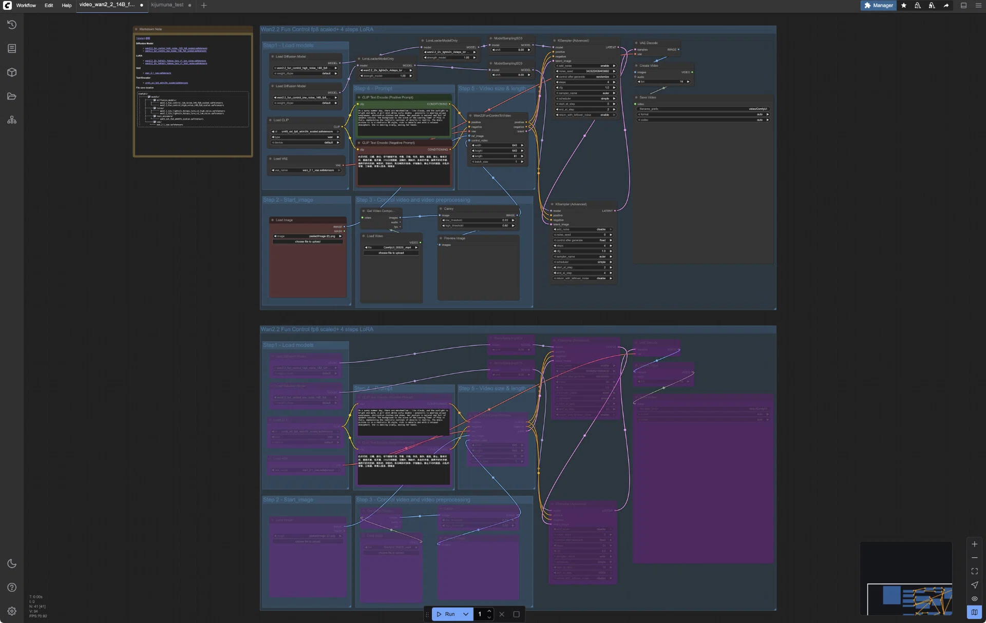 0035｜ComfyUIでWan2.2FunControlのOpenPoseをやってみた｜overhead_vfx