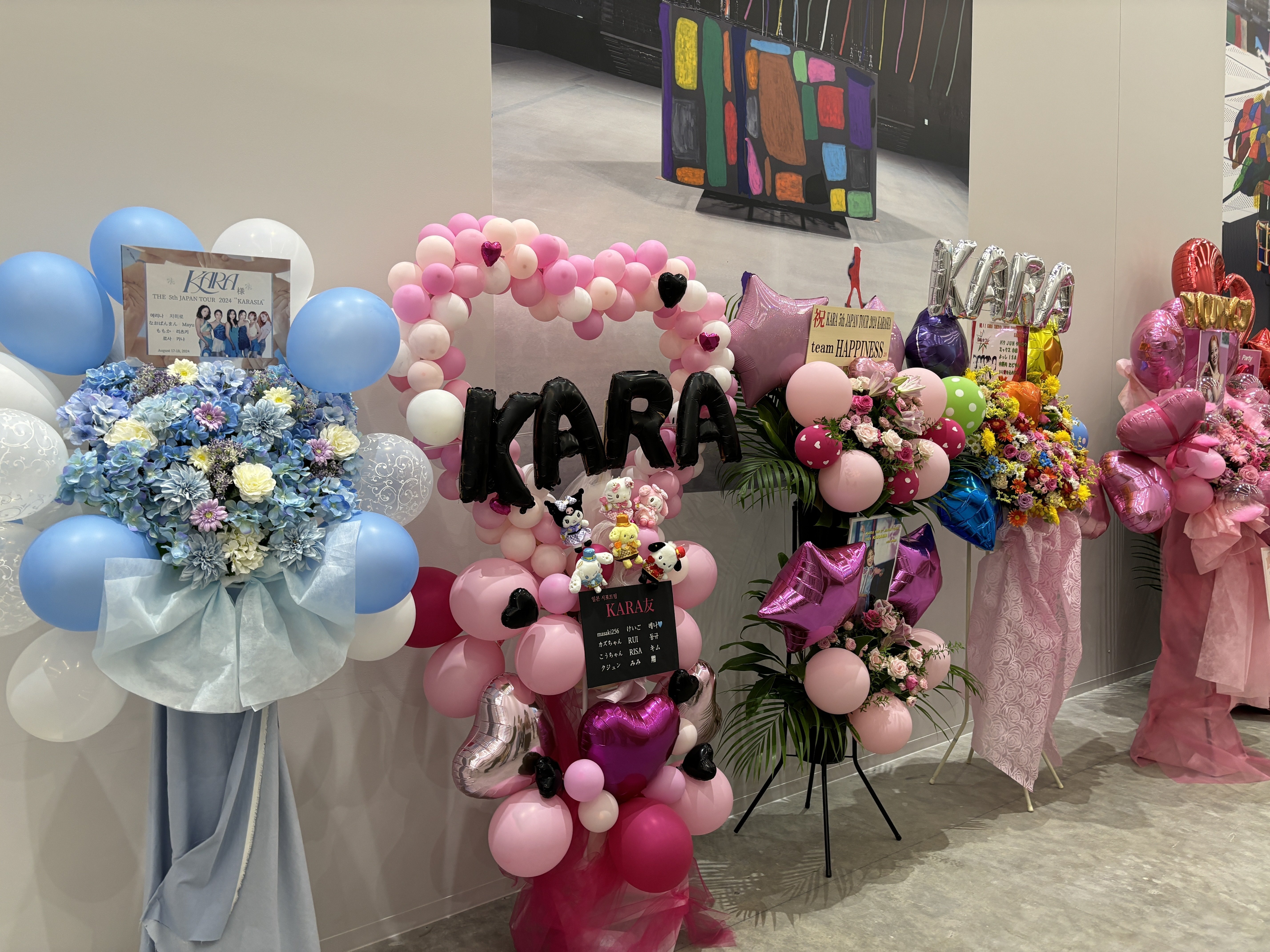 レポ】KARA THE 5th JAPAN TOUR 2024 “KARASIA”｜Nico🦖