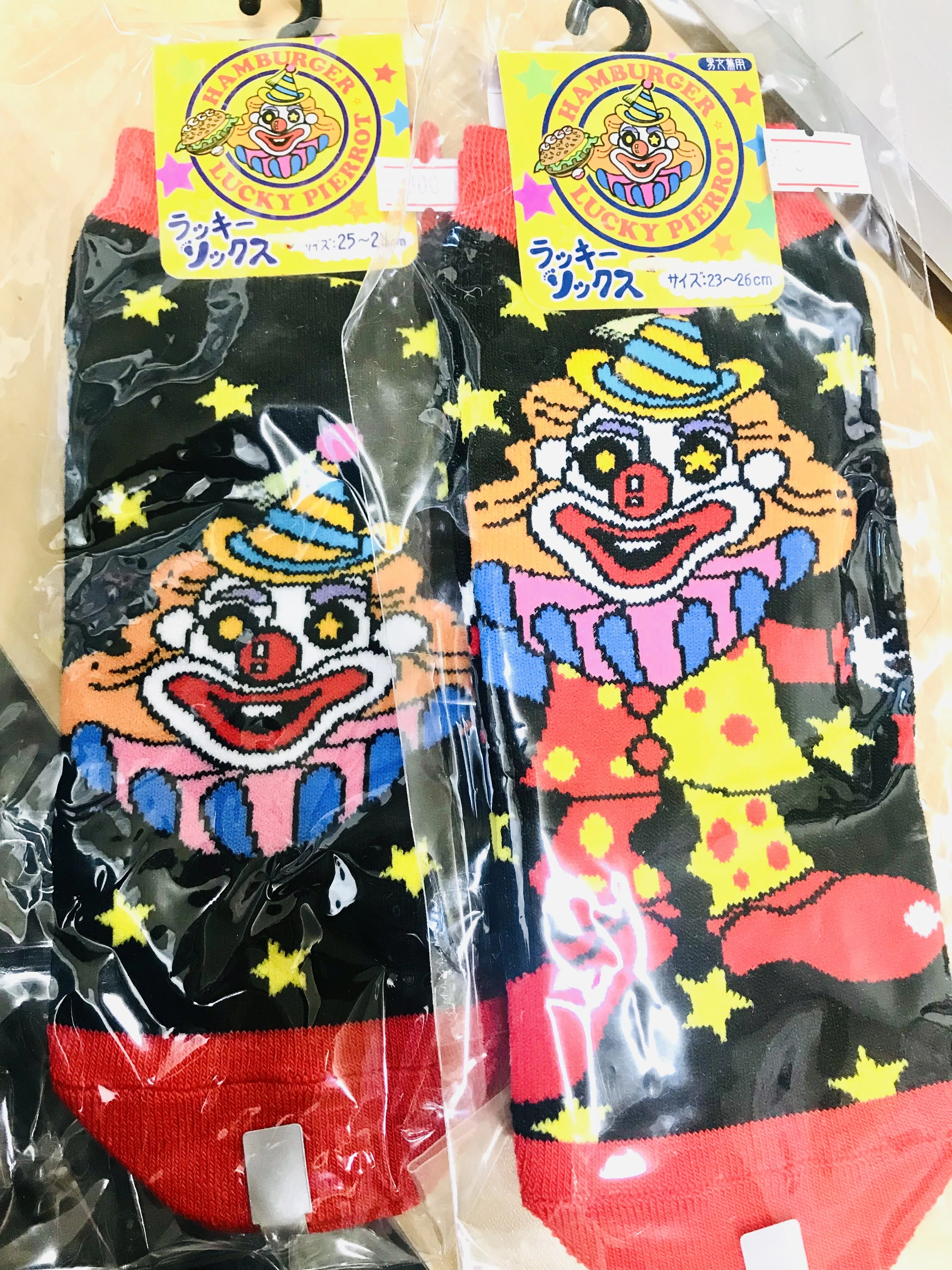 旧みそきんがフードロス価格に！ラッキーピエログッズも🤡掘り出し物