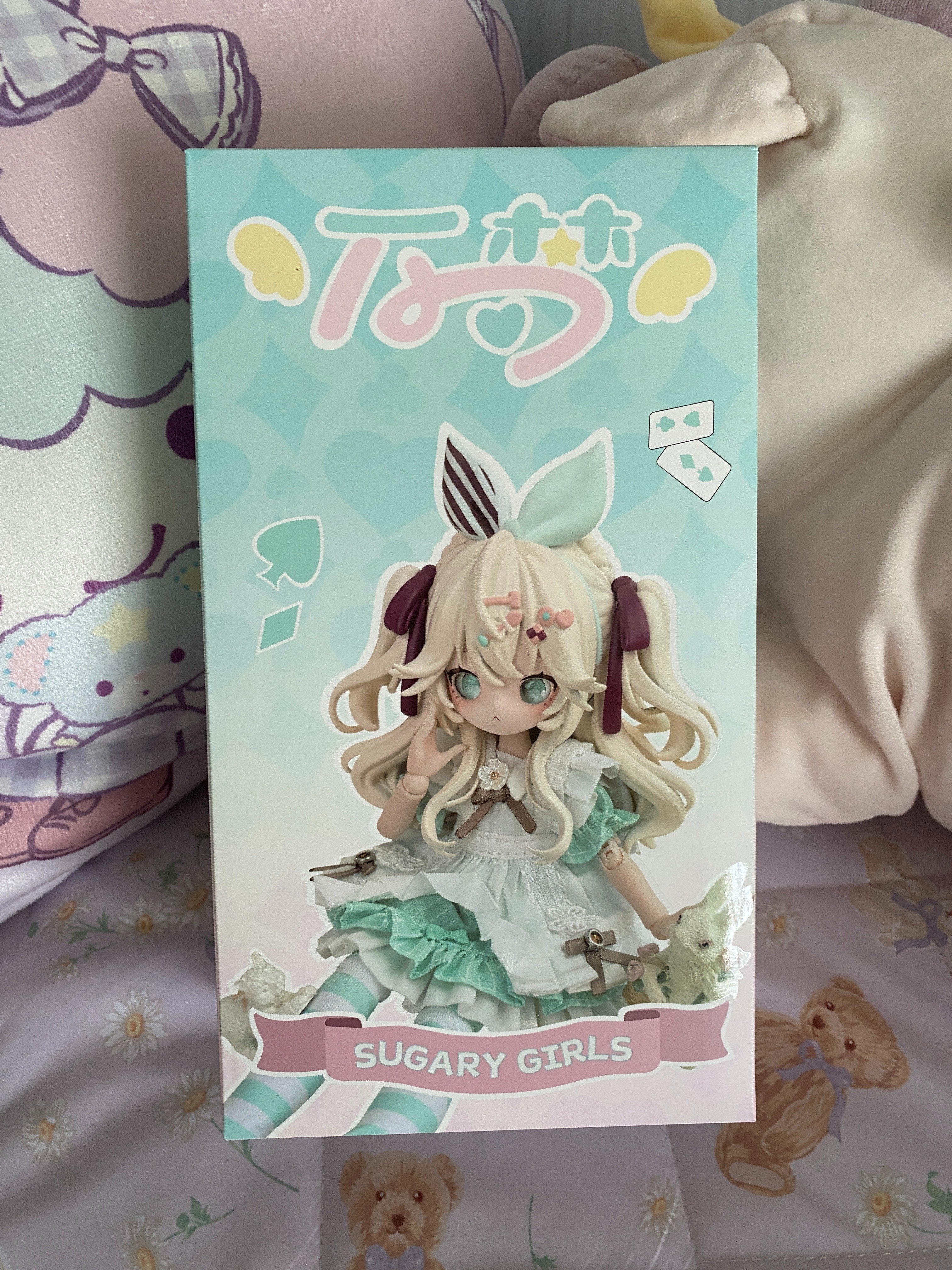 有限不実行の女。｜杏梨