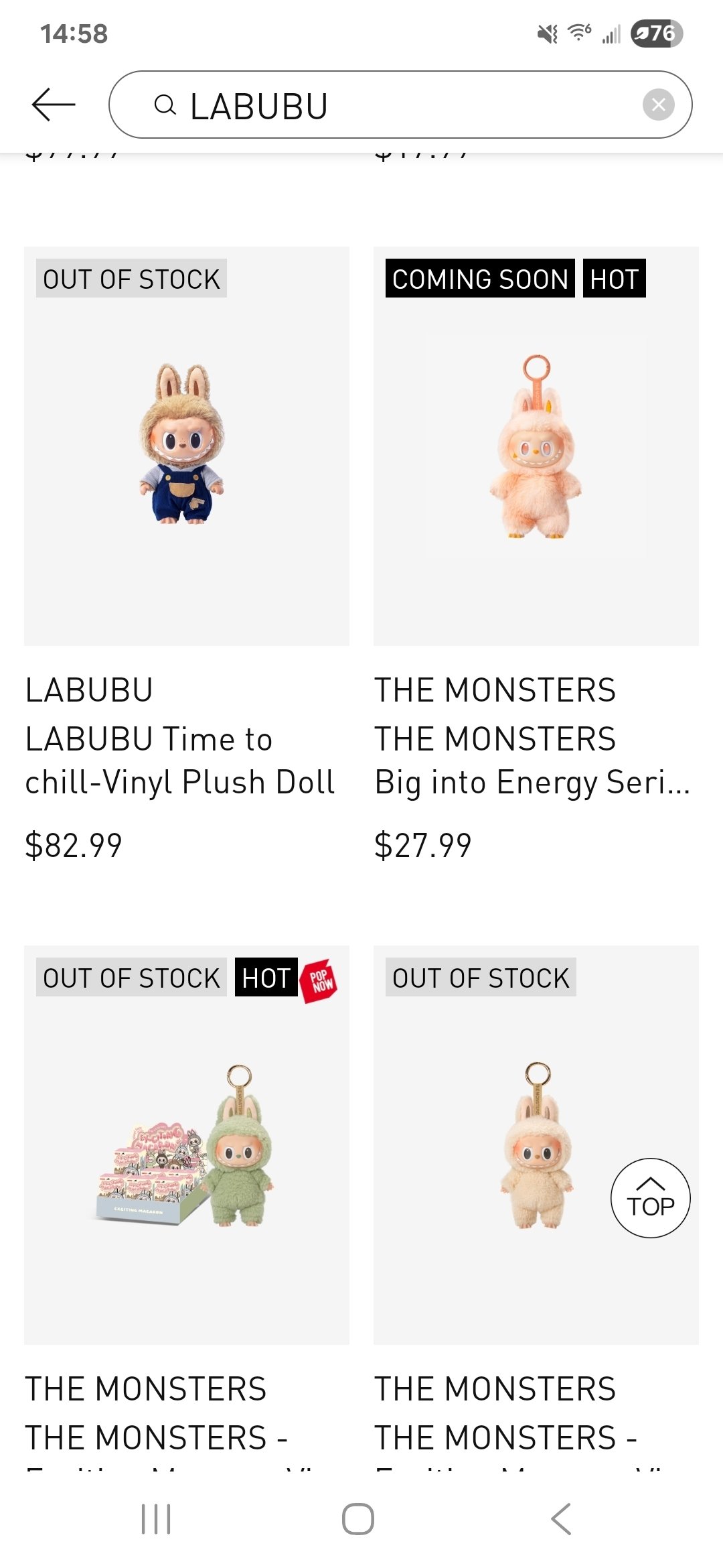 公式アプリ購入分】ラブブ エナジー5体セット ラブブ「Big into