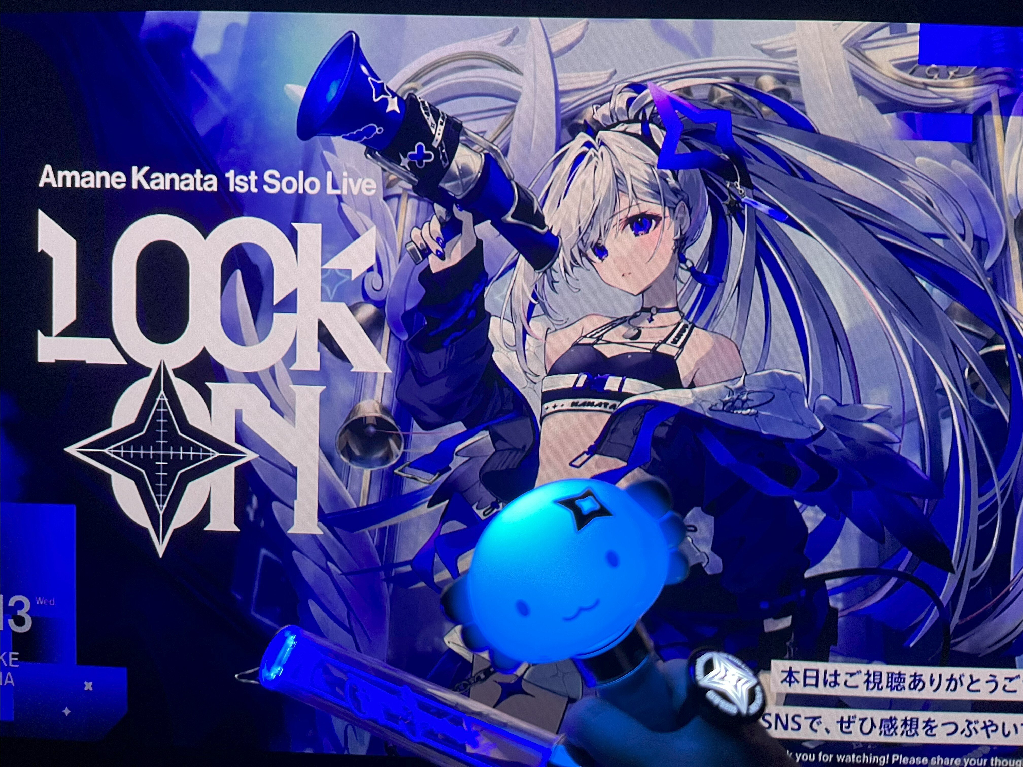 天界席レポ】Amane Kanata 1st Solo Live “LOCK ON”｜くぷらーと