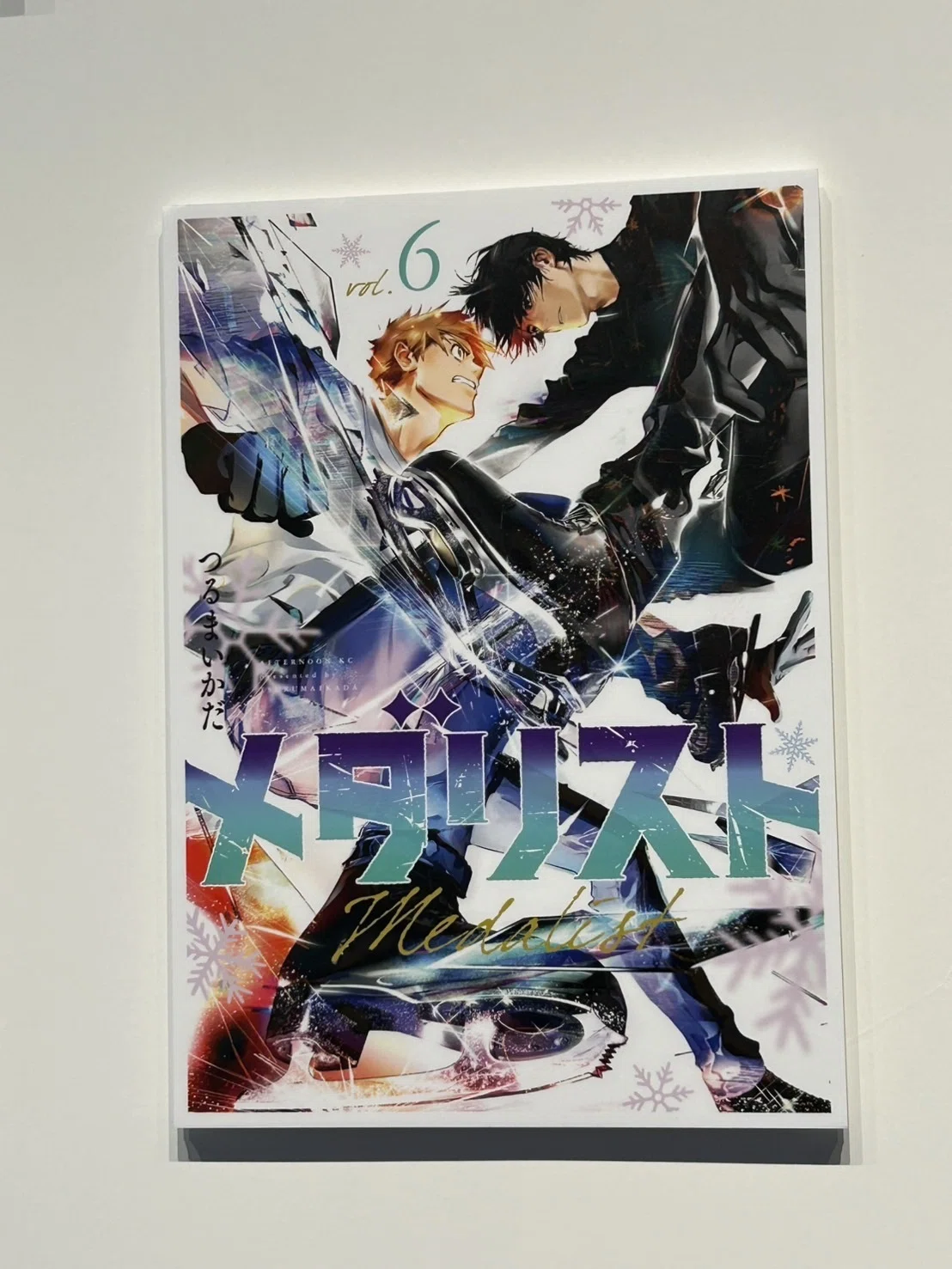 初日💎メダリスト展@松屋銀座① 会場原画作品 編｜エッセイストやすか
