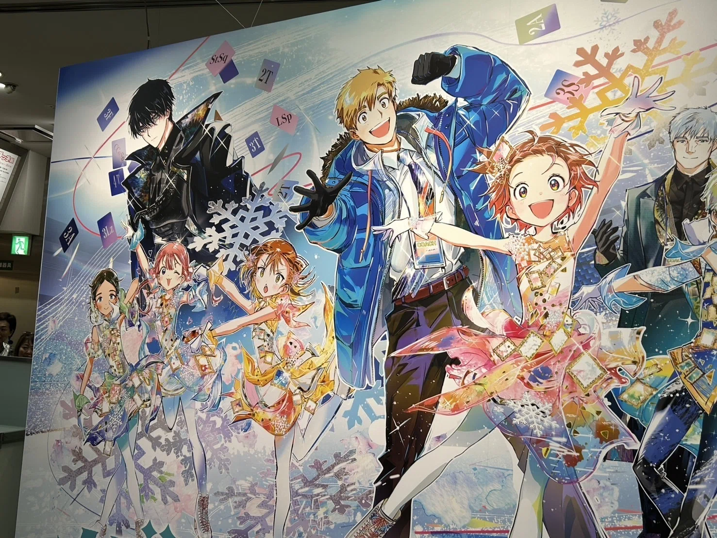 初日💎メダリスト展@松屋銀座① 会場原画作品 編｜エッセイストやすか