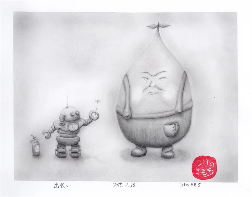 鉛筆画①｜こけのきもち