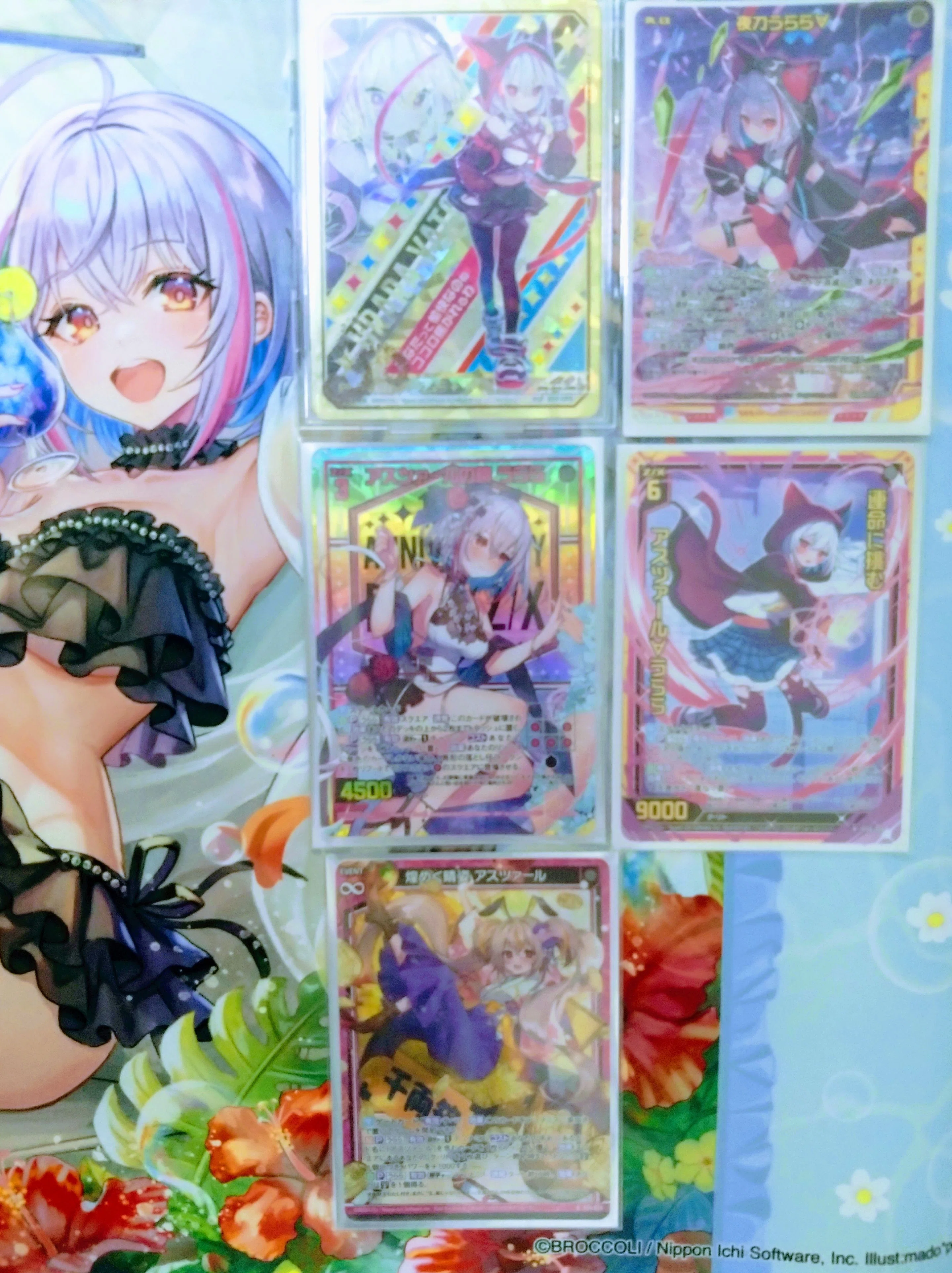 Z/X うらら 無色アスツァールデッキ Z⁄X うらら ゼクス 🌿 ユニゾン