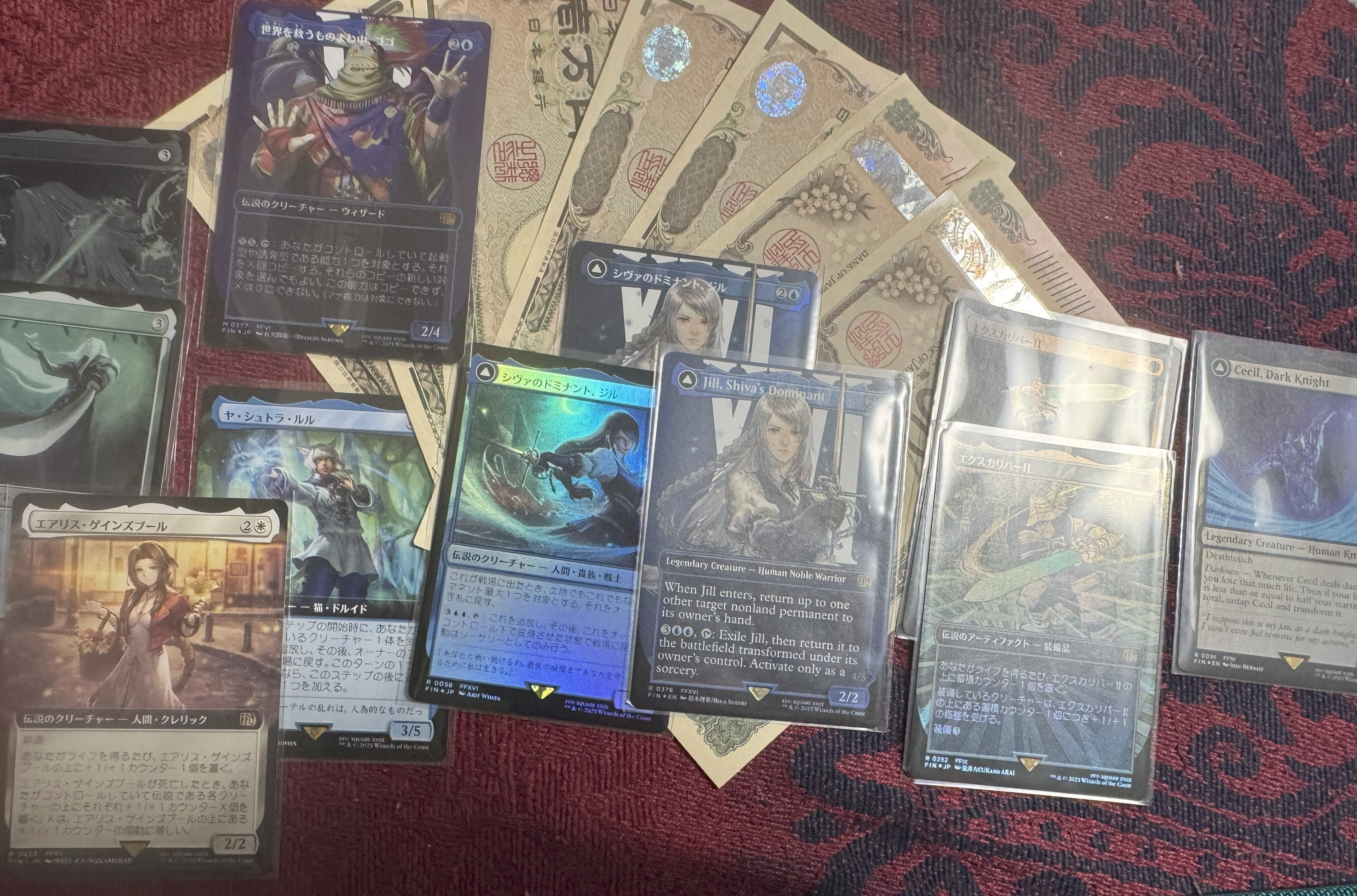 とっておきたいものは残しつつカードを売ったら7万になったので