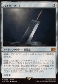 よくわからないカードですけど高く売れるかもしれないってことで出品してみます。 ✨ポケモンカードストレージ入荷しました✨ | 売るのも買うのも