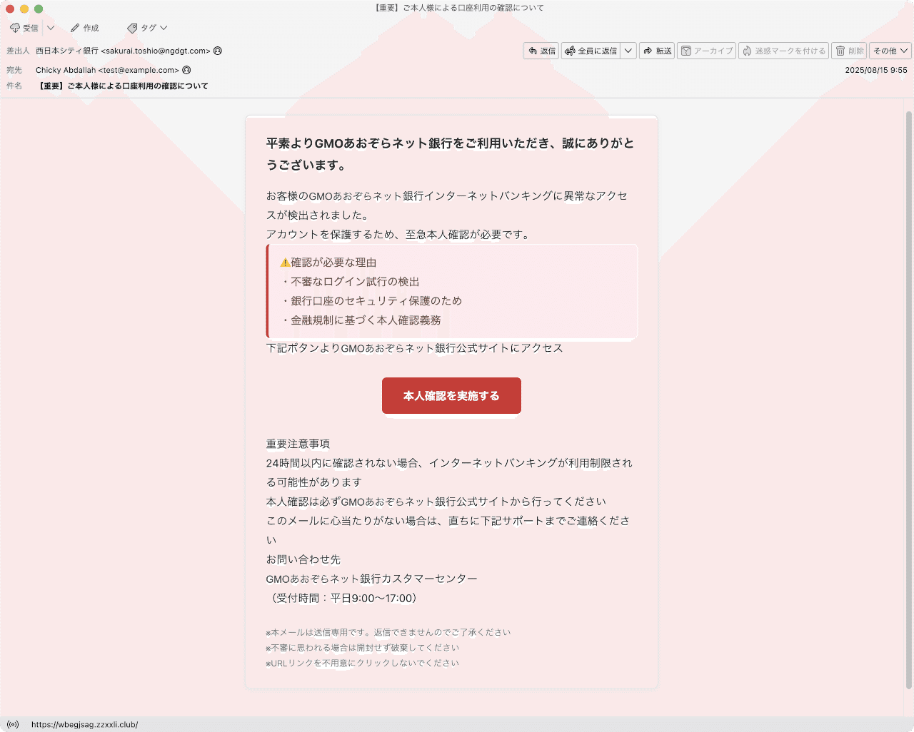 ⭐︎あおぞら　6/23発送 アセロラの予感 sr 255/184 ポケカ - メルカリ