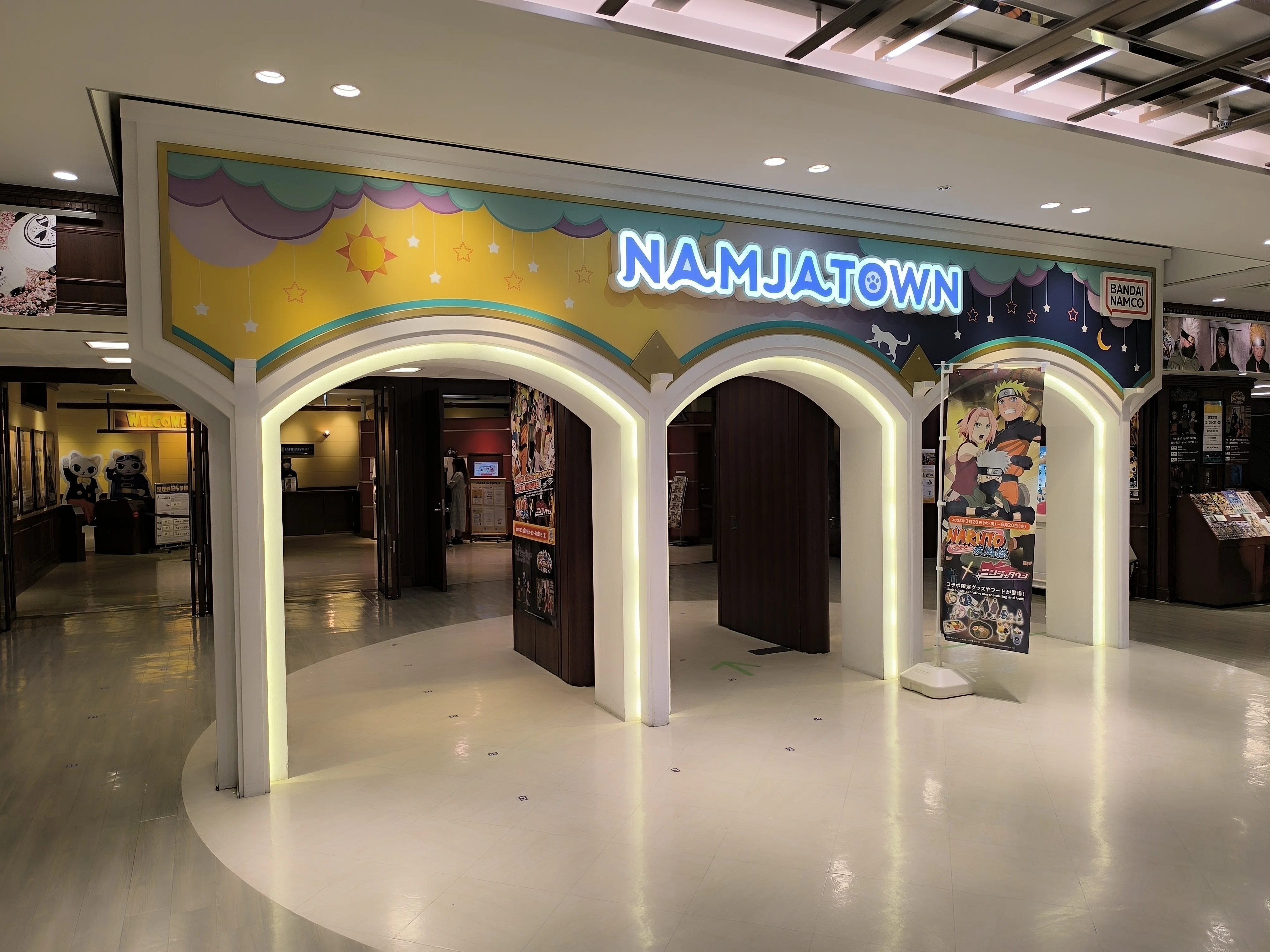 ジョイポリスとナンジャタウンで誕生日サービス利用してみた｜yutrou