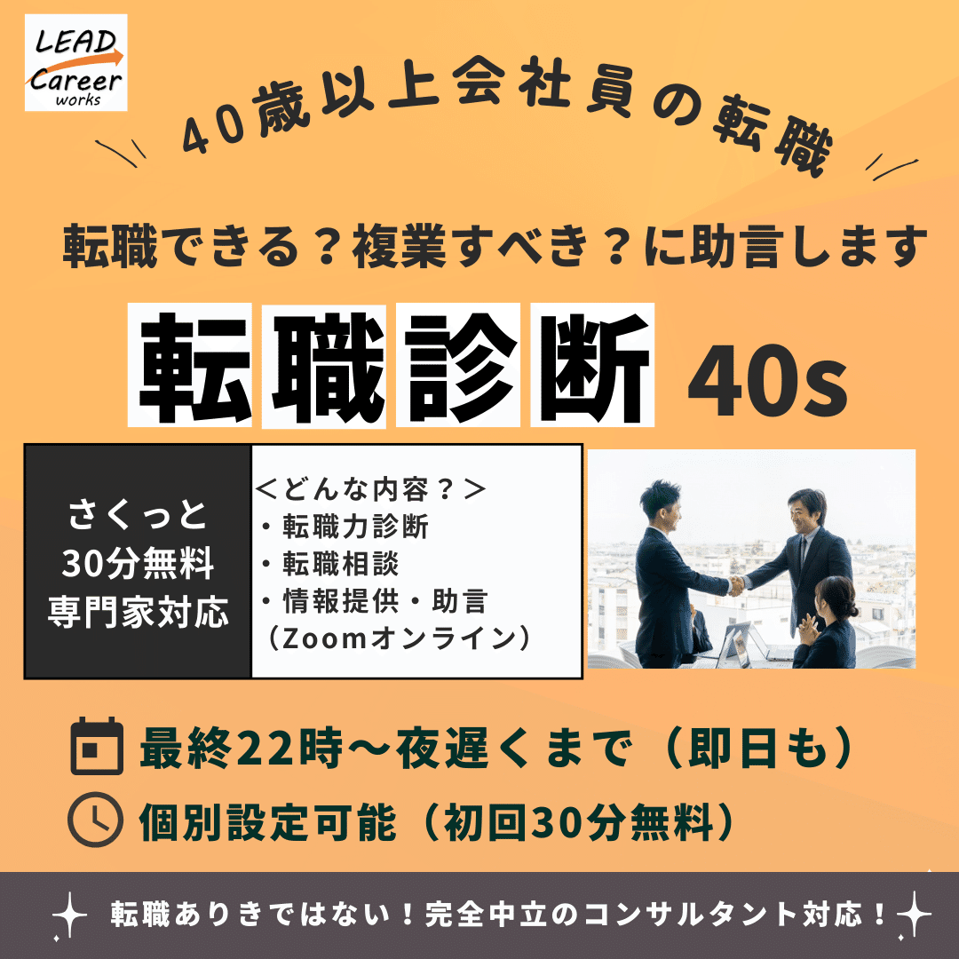 新品未使用　インバスケット　参考書3冊＋問題集3冊 インバスケット試験対策のおすすめ本3選！オンライン研修