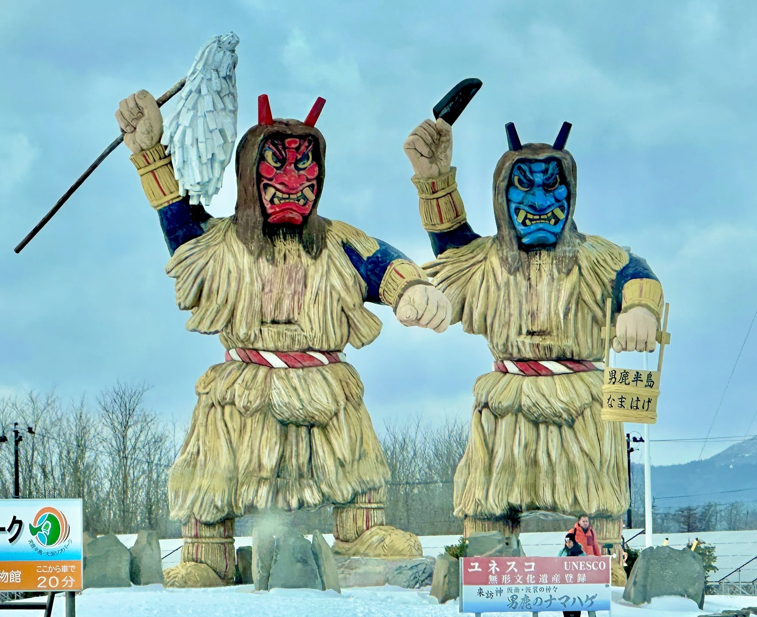秋田時間.jp】第5回:男鹿半島の「なまはげ館」で出会う、鬼と神の