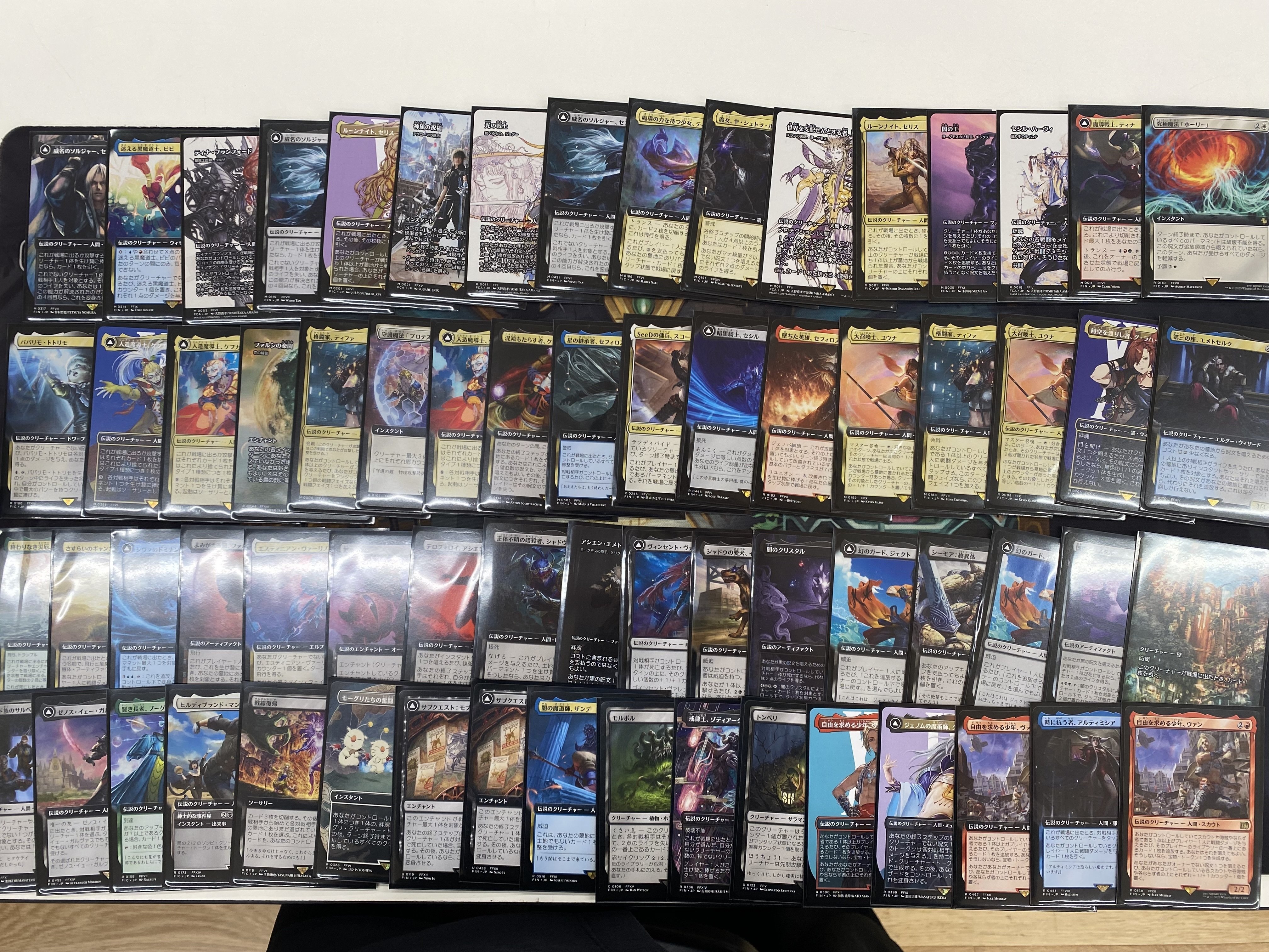 mtg 統率者　引退品 MTG 引退 EDH 統率者 構築済み 100枚 運命を変える者