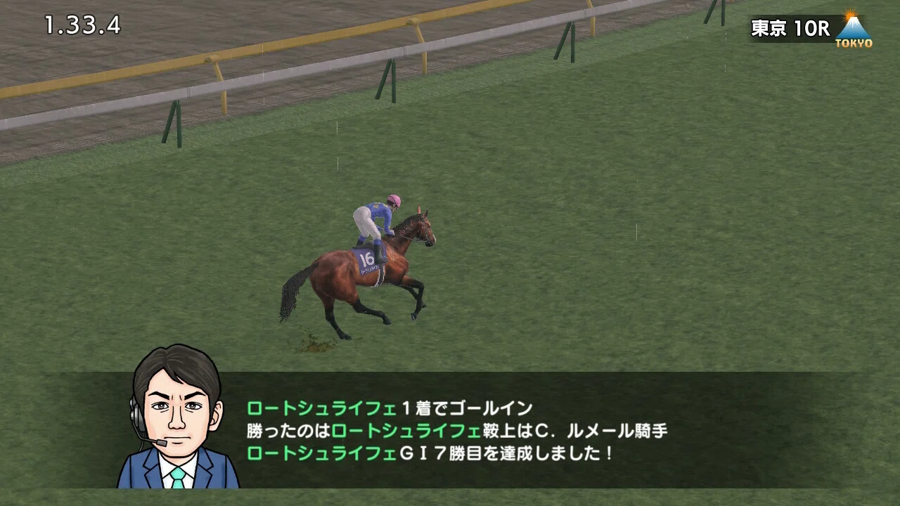 ゲームプレイ日記】-ダービースタリオン(switch版)⑲-｜御坂晴海