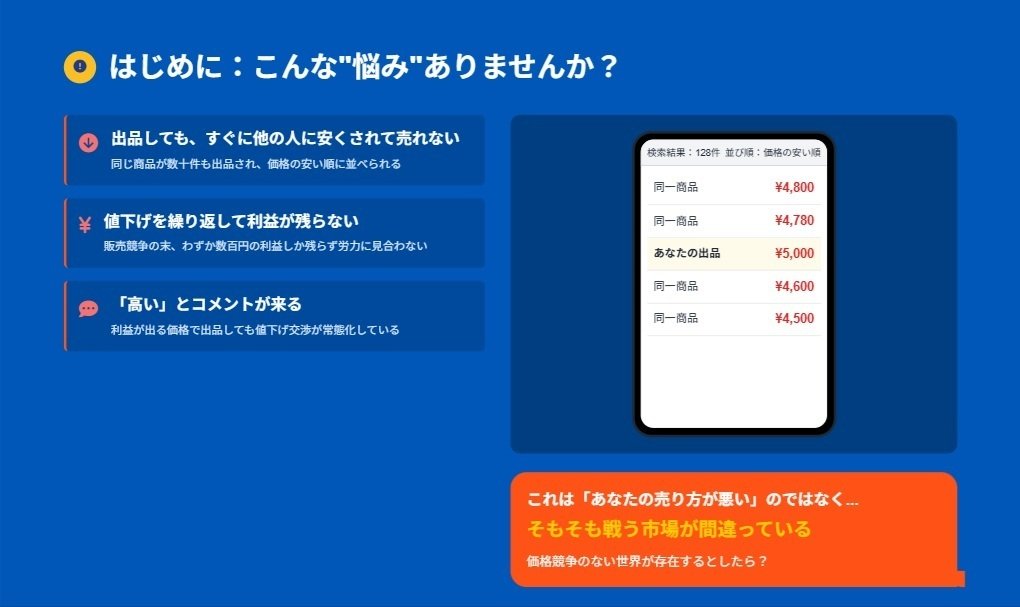 この商品は送料込みで価格交渉承ります JCEXについて文句/質問 : r/shipping