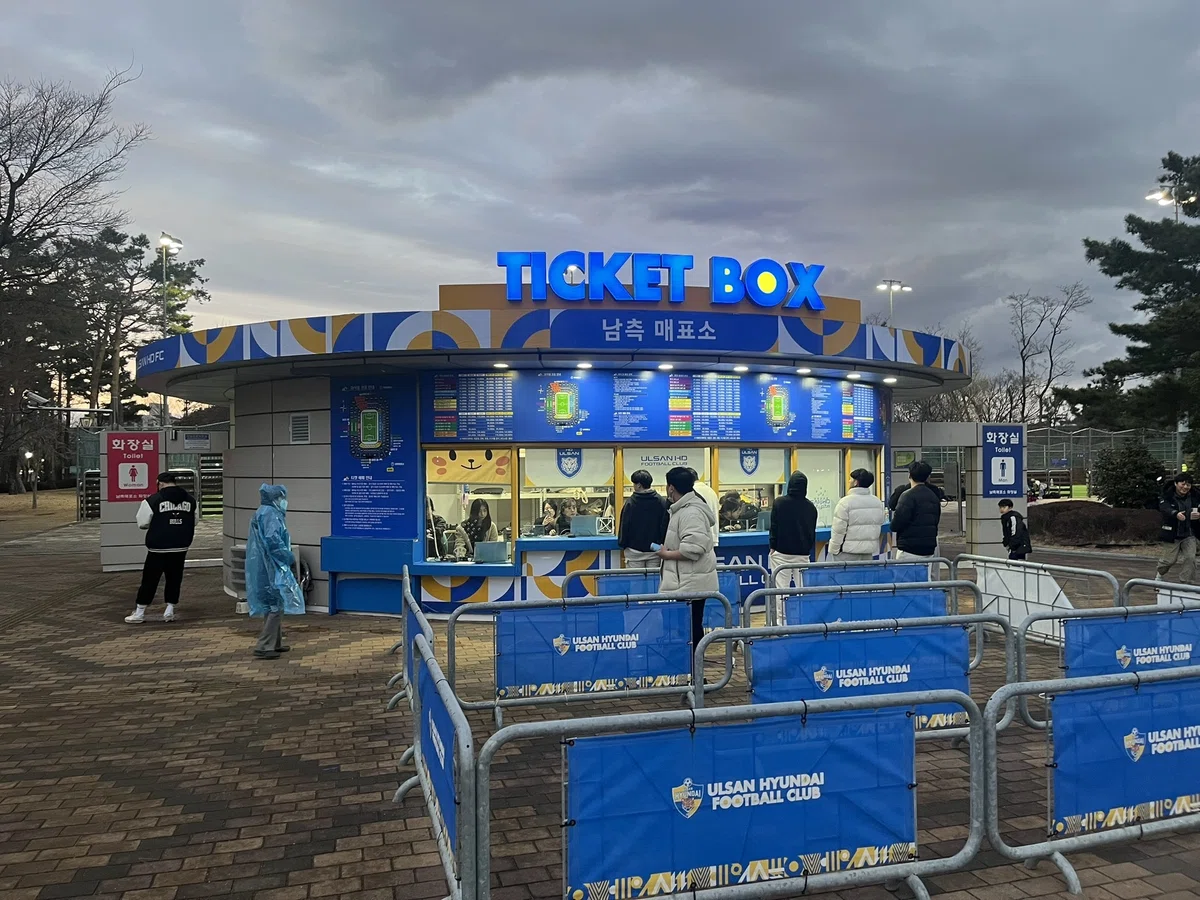 [ACL & Japan National Team] How to Buy Tickets for Asian Away Games｜Sonoken