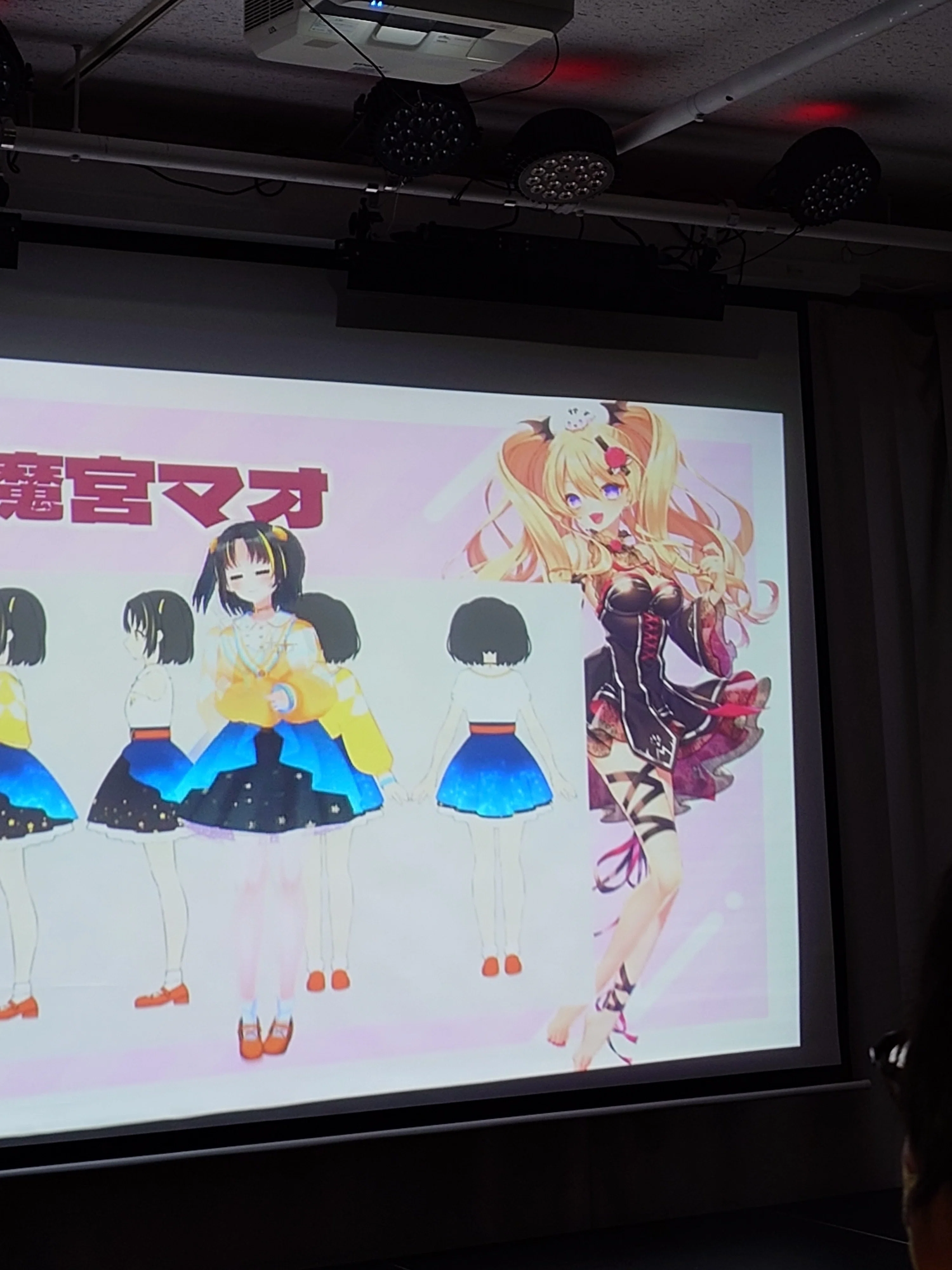 夕月ティア6周年記念パーティー「だから好きなんだ」でした｜始祖鳥堂