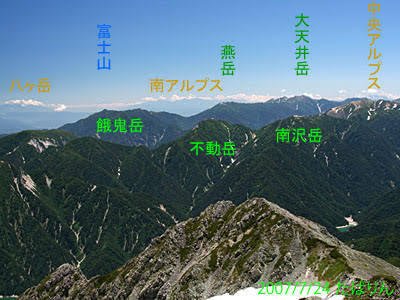 運気が上がる最強パワースポット7選❗️富山県編｜ろっぴー