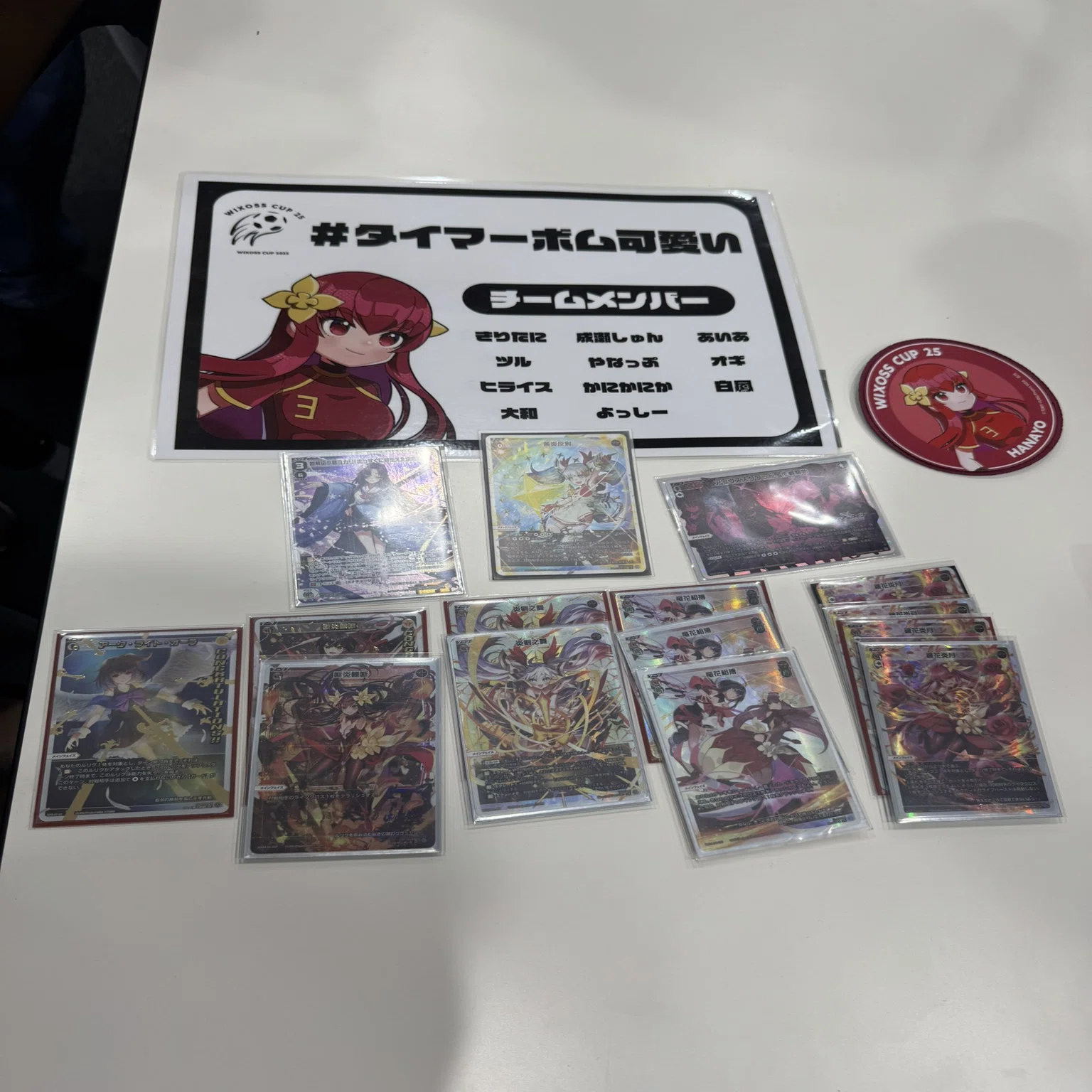 ウィクロス　引退　初期 幼年期の終わり:WIXOSS始めて一年経ちました｜きりたに