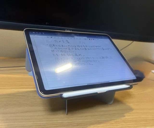 MOFT Dynamic Folio Hands-on Review: 'A Study in Freedom of Folding ...