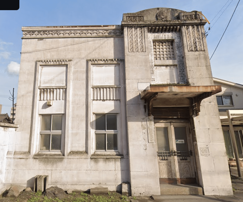 愛知県東海市 近代建築｜日本近代建築名鑑