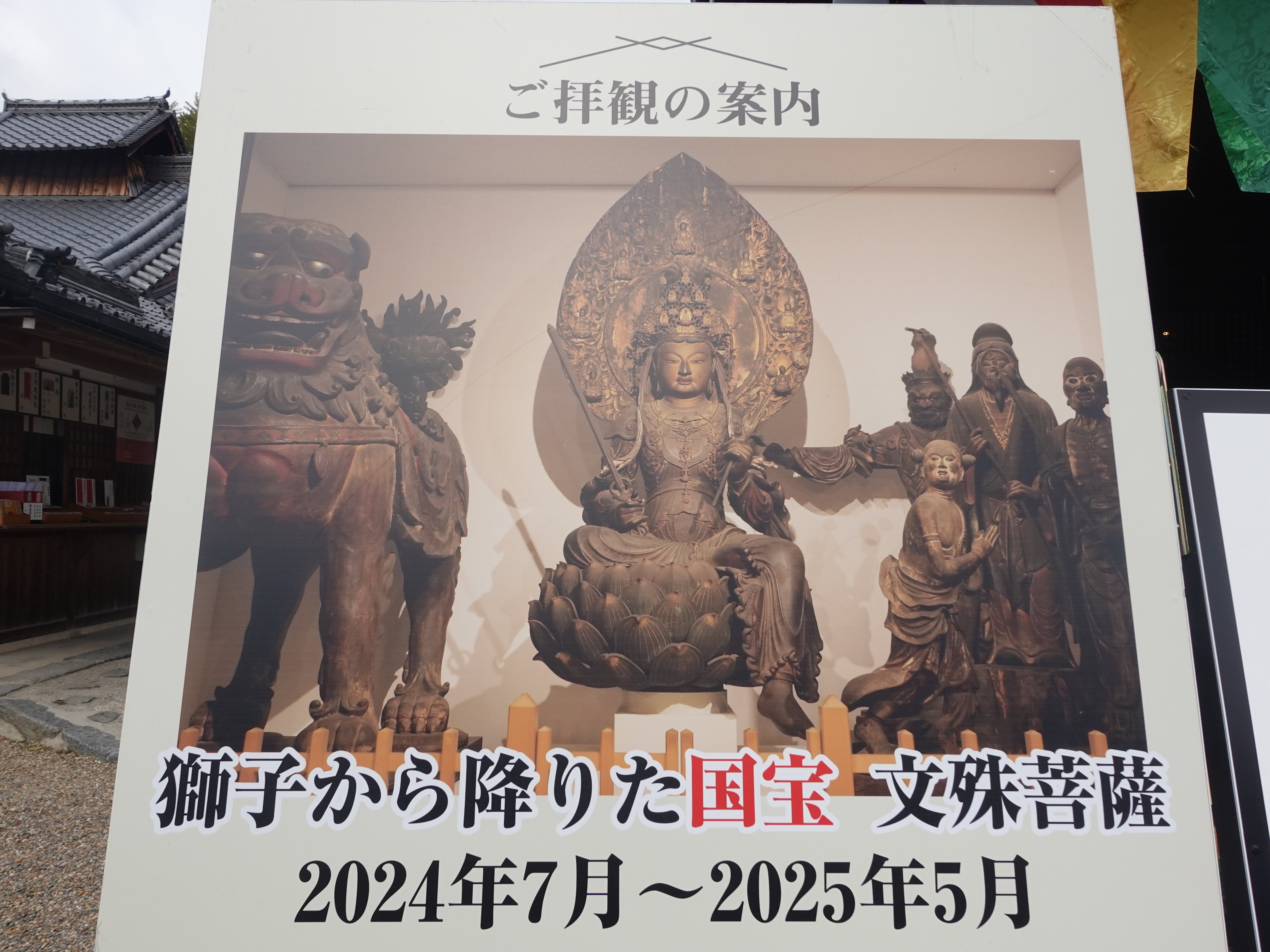 カジュラーホー遺跡の彫刻はあまりに芸術的！また行きたいインド遺跡の