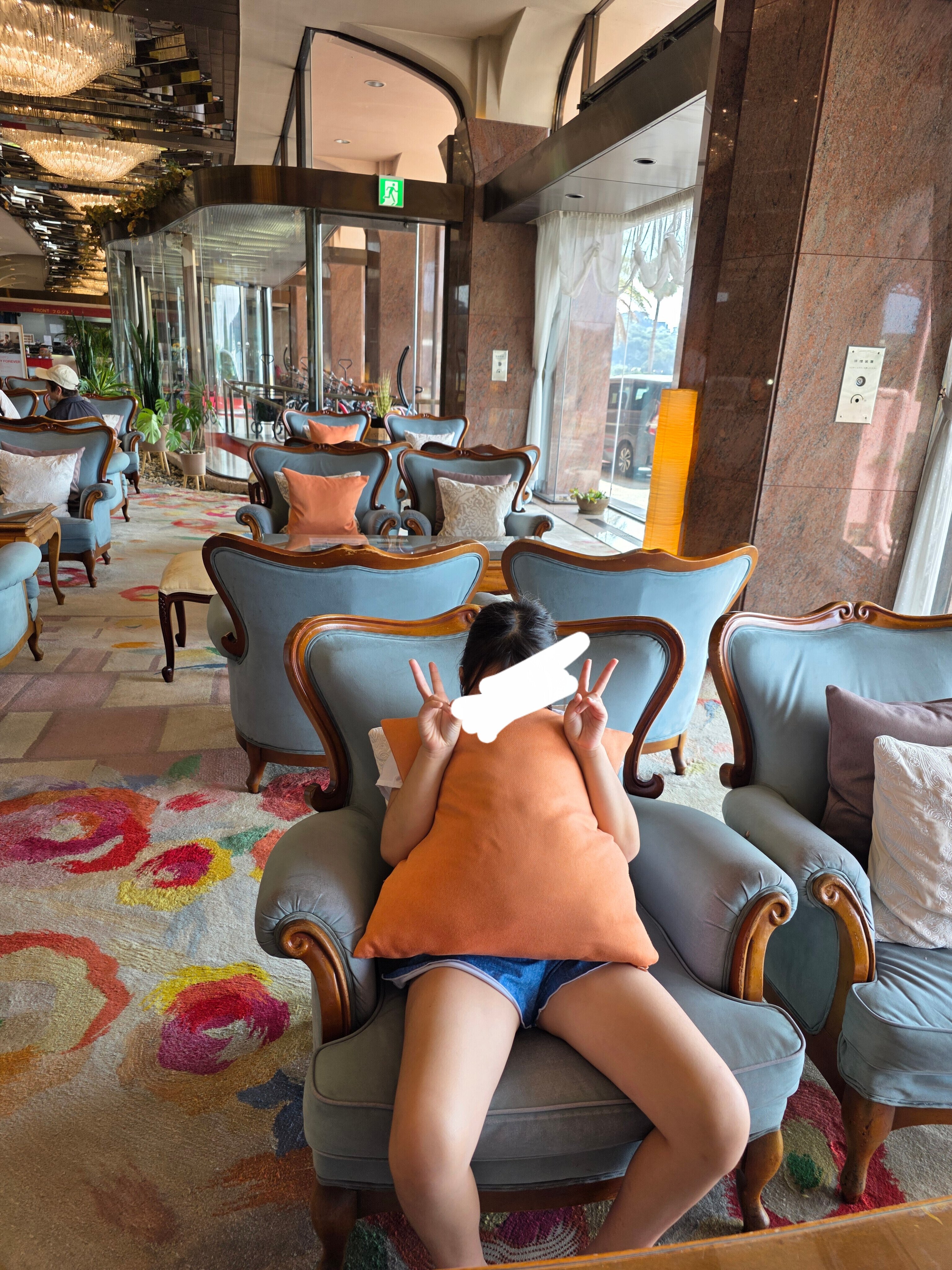 SUPER HAPPY FOREVER（スーパーハッピーフォーエバー）』、映画との