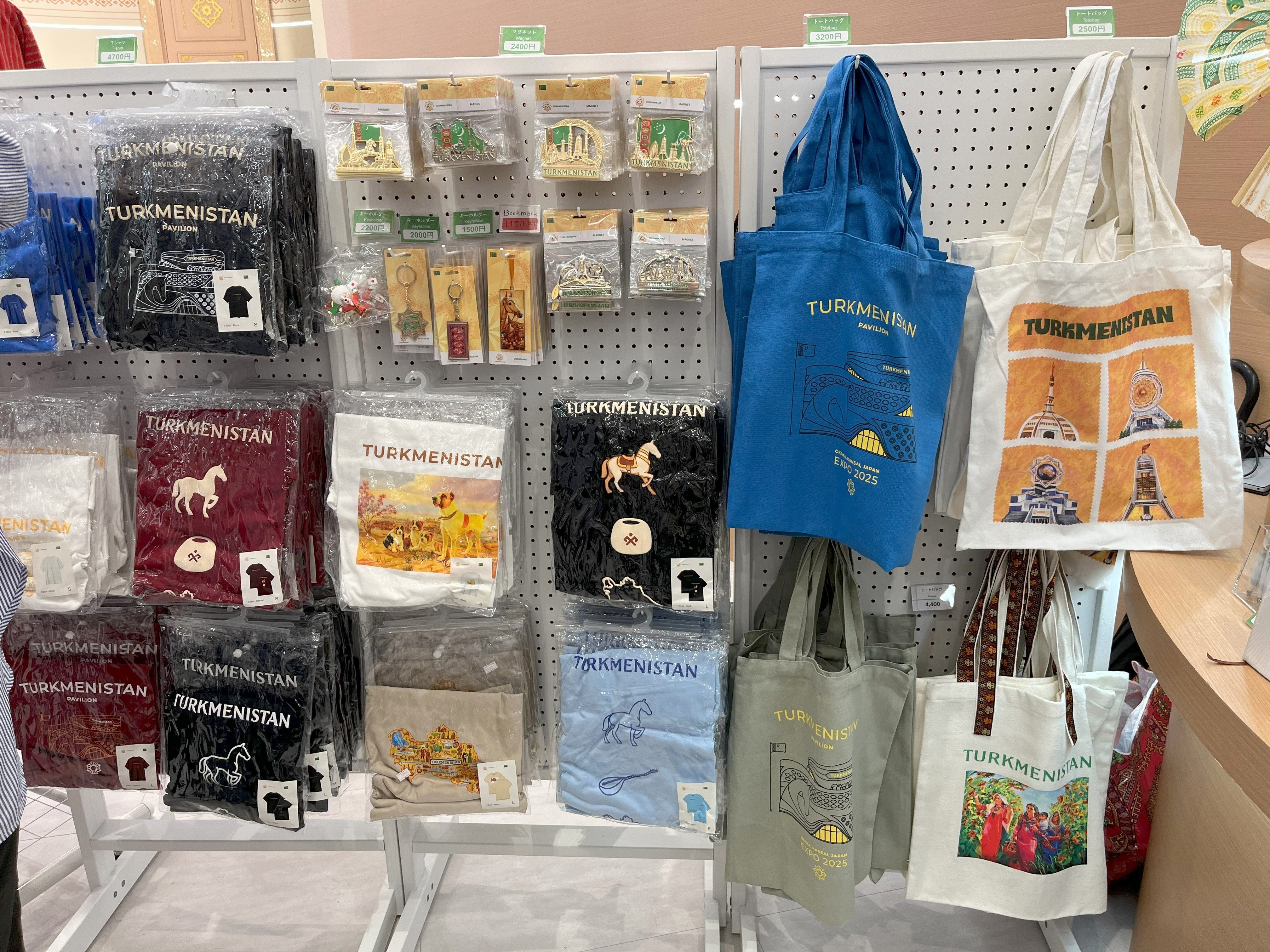 アラバイ犬 トートバッグ トルクメニスタン EXPO2025